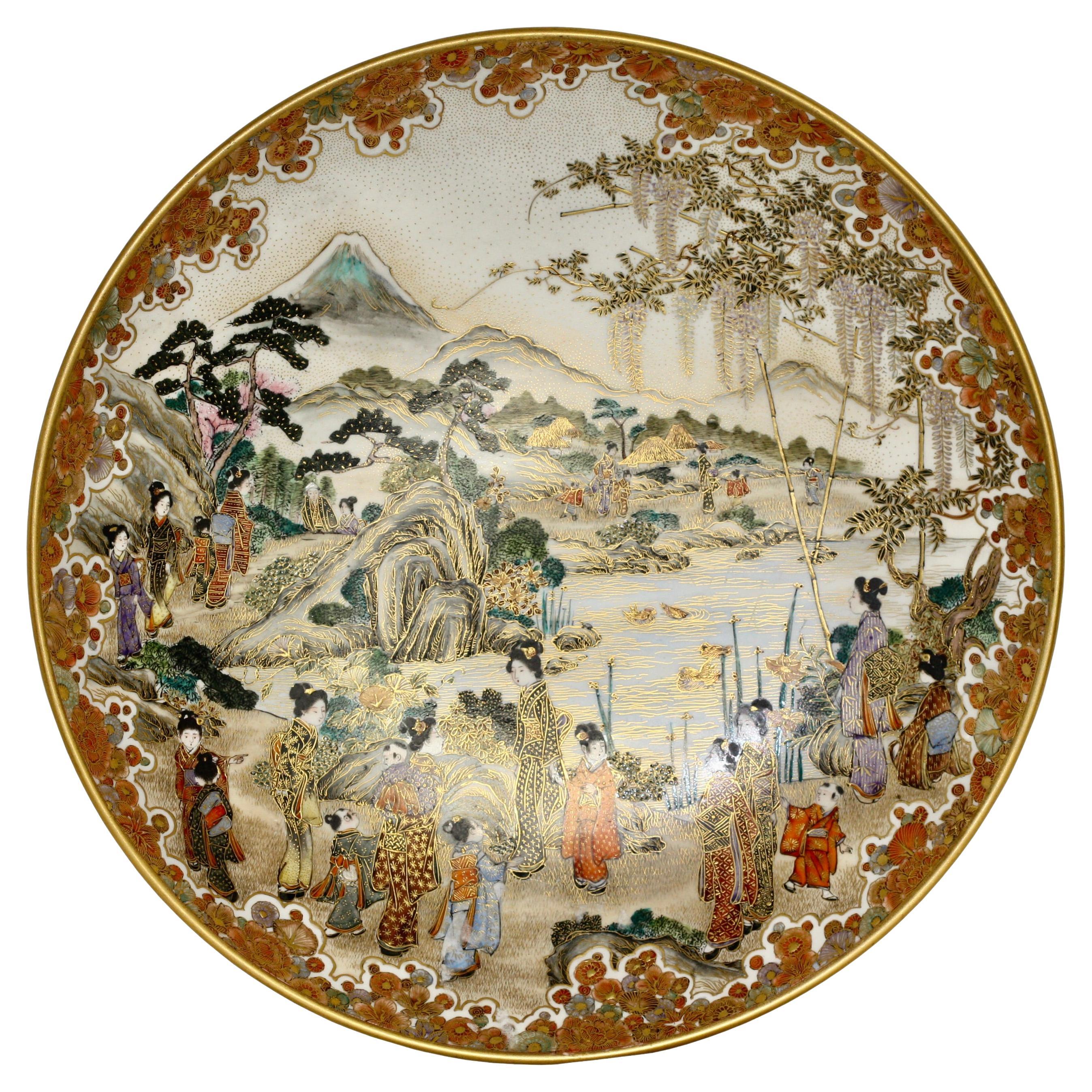 An Earthenware Dish By Kinkozan, Meiji period, late 19th century For Sale