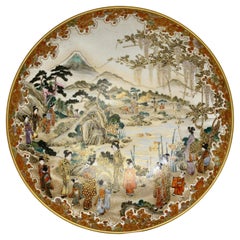 Plat en faïence de Kinkozan, période Meiji, fin du 19ème siècle