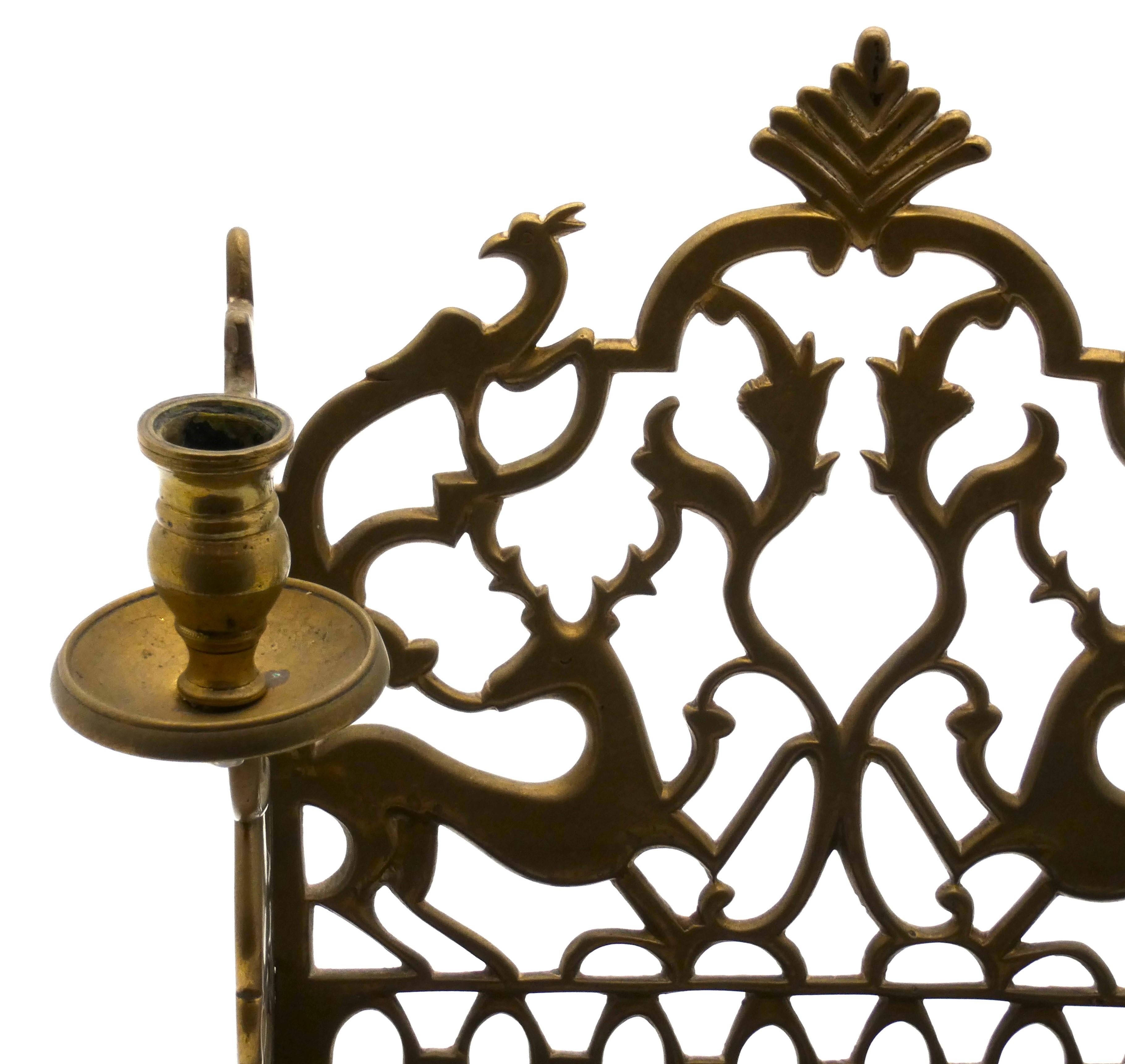 An Eastern Galician or Ukrainian Brass Candle Lamp , 19th Century In Good Condition For Sale In New York, NY