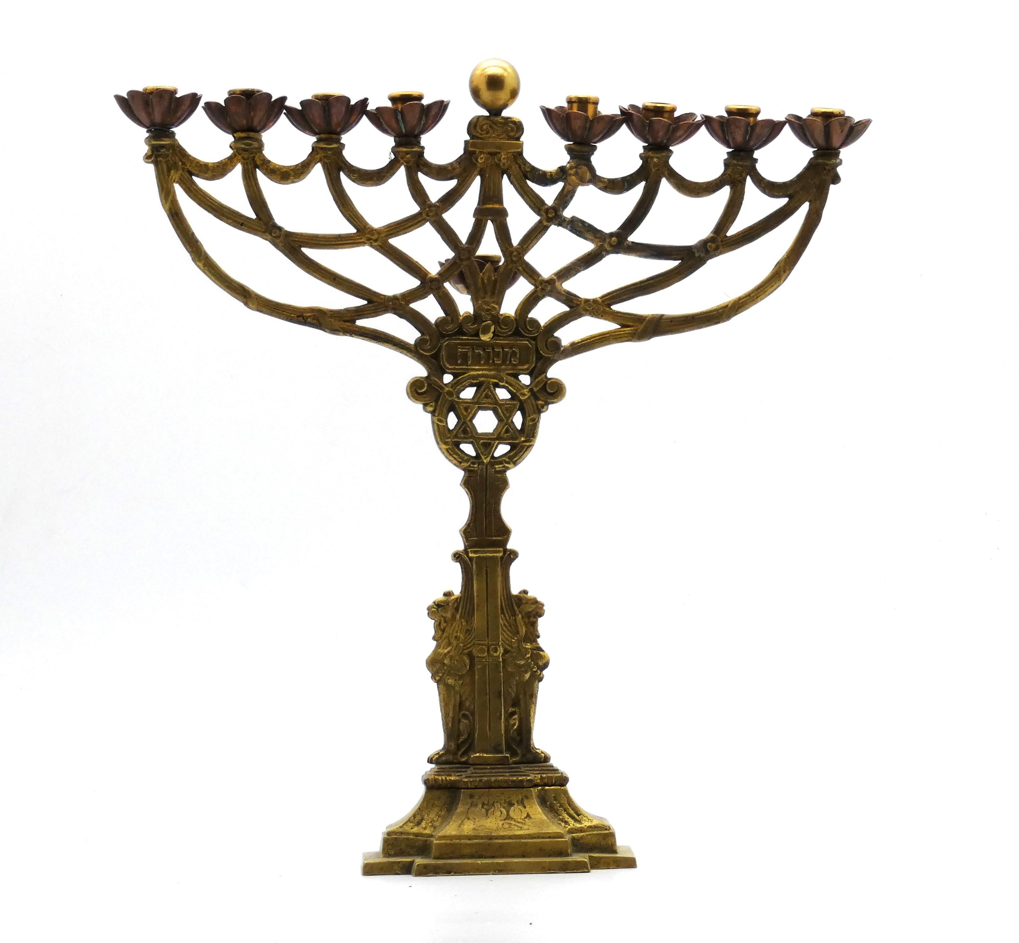 An Egyptian-Revival German Brass Hanukkah Menorah, late 19th century For Sale 4