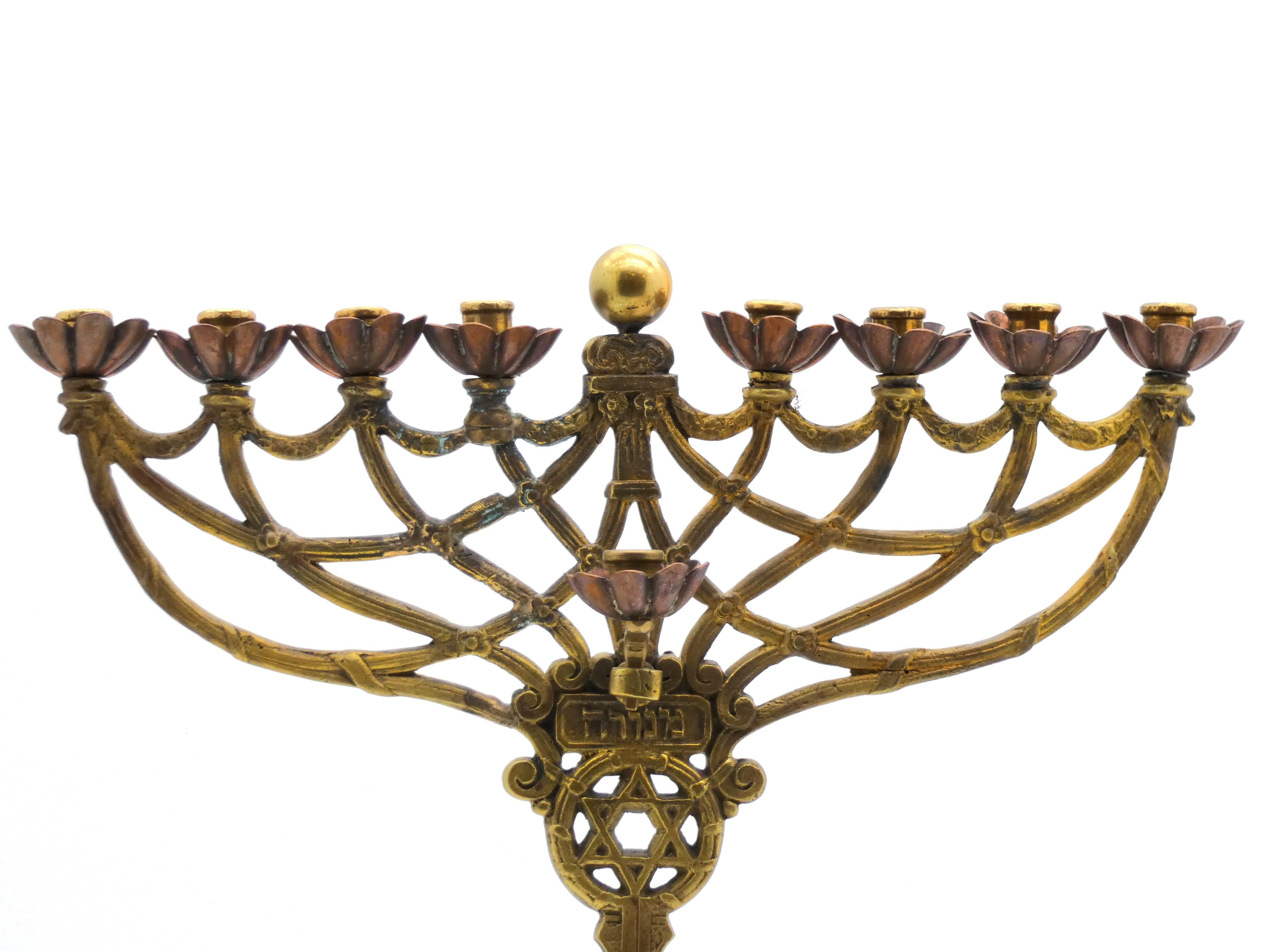 Baroque An Egyptian-Revival German Brass Hanukkah Menorah, late 19th century For Sale