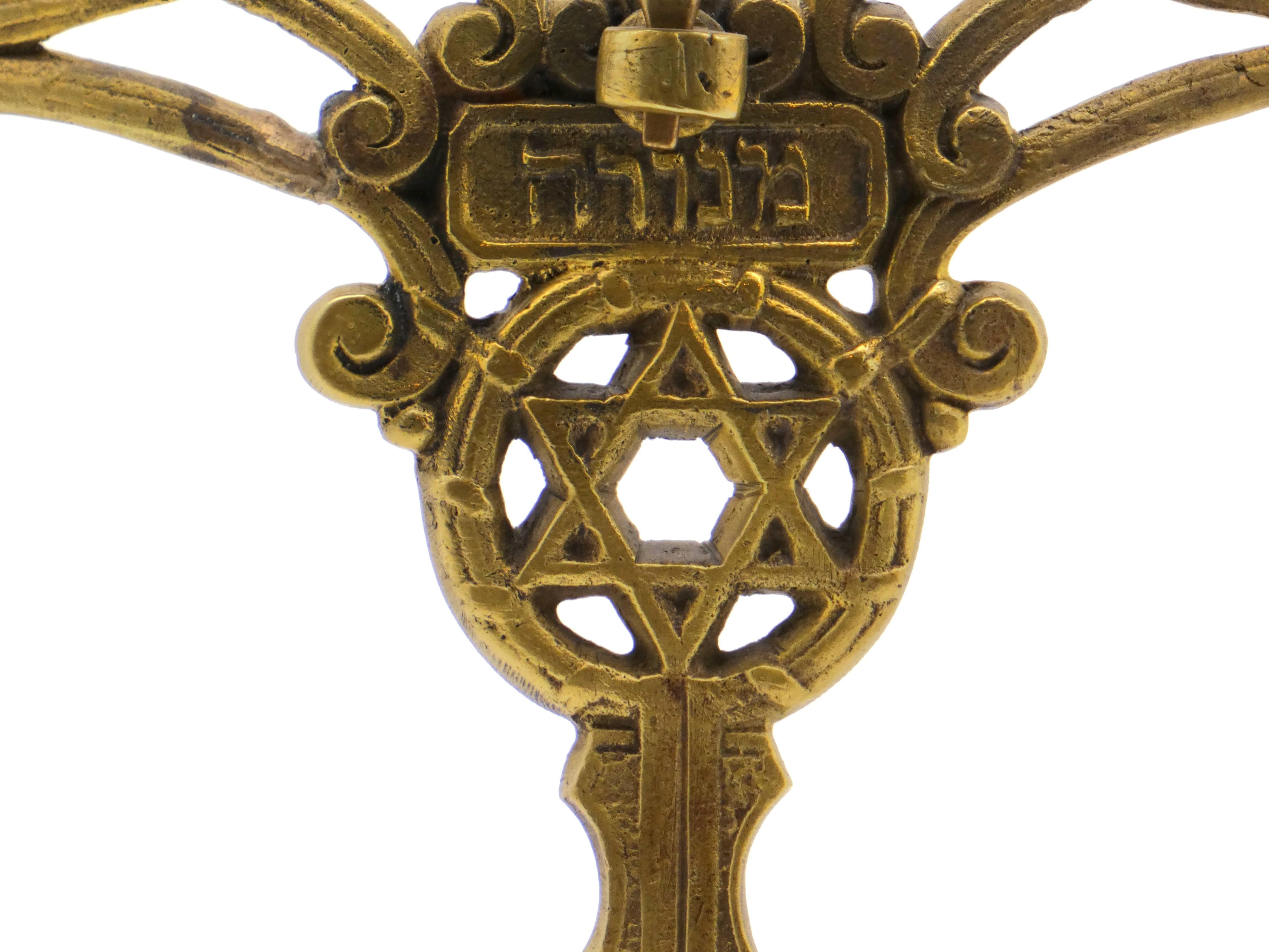 An Egyptian-Revival German Brass Hanukkah Menorah, late 19th century For Sale 1