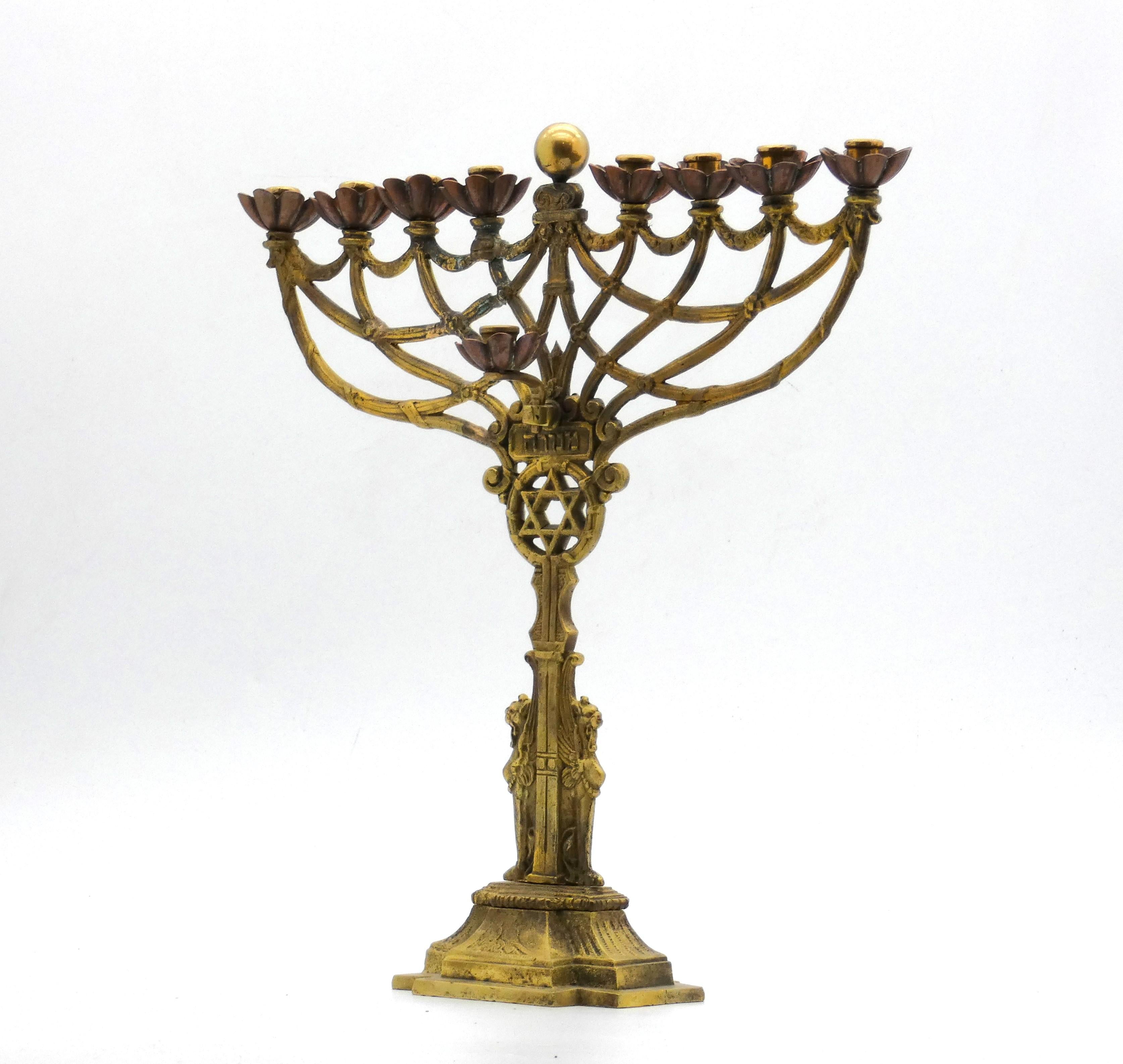 An Egyptian-Revival German Brass Hanukkah Menorah, late 19th century For Sale 2