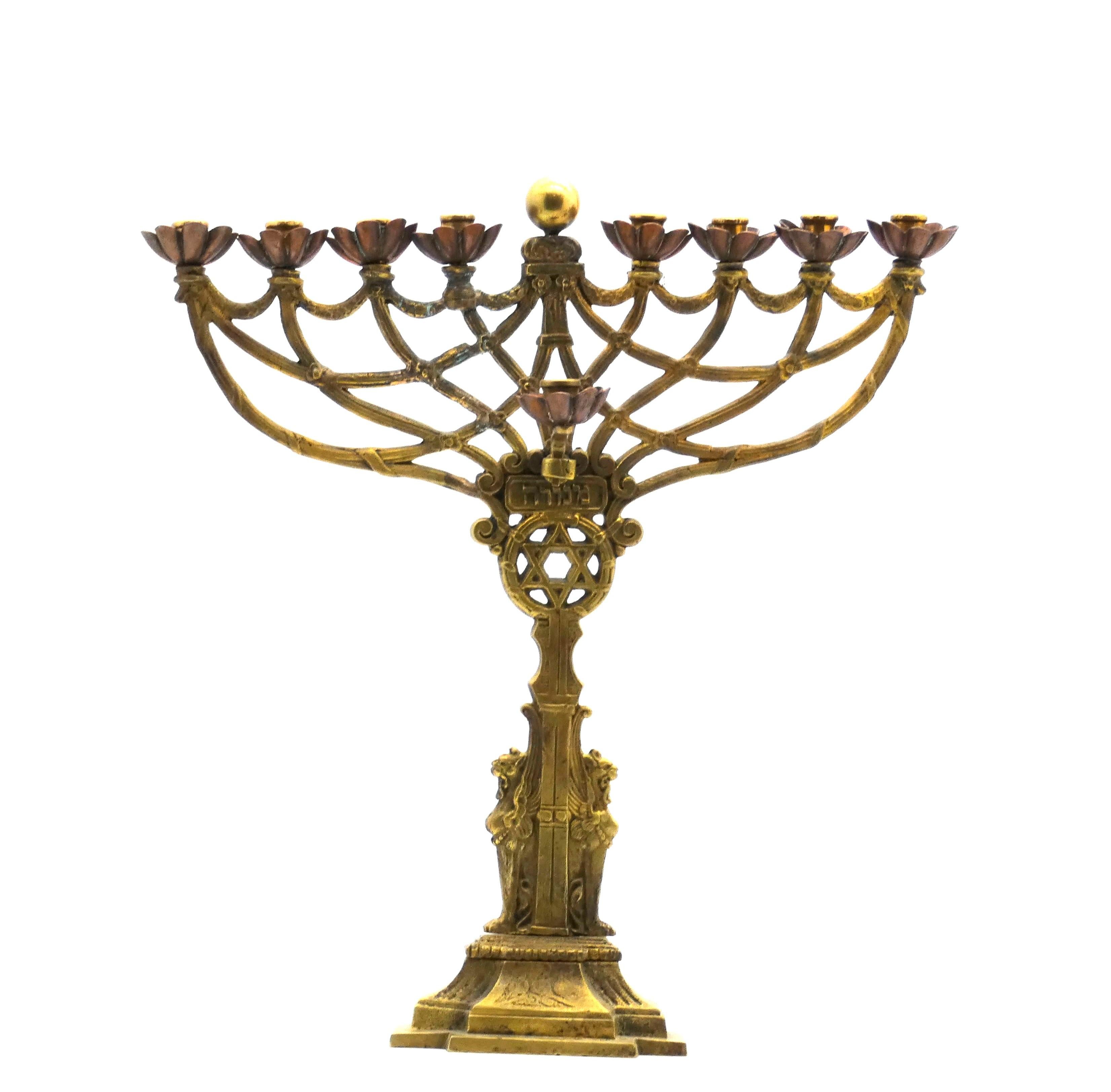 An Egyptian-Revival German Brass Hanukkah Menorah, late 19th century For Sale 3
