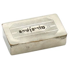 An Egyptian Silver Plated Snuff Container by Chaim Kohen Tzabon, Circa 1930