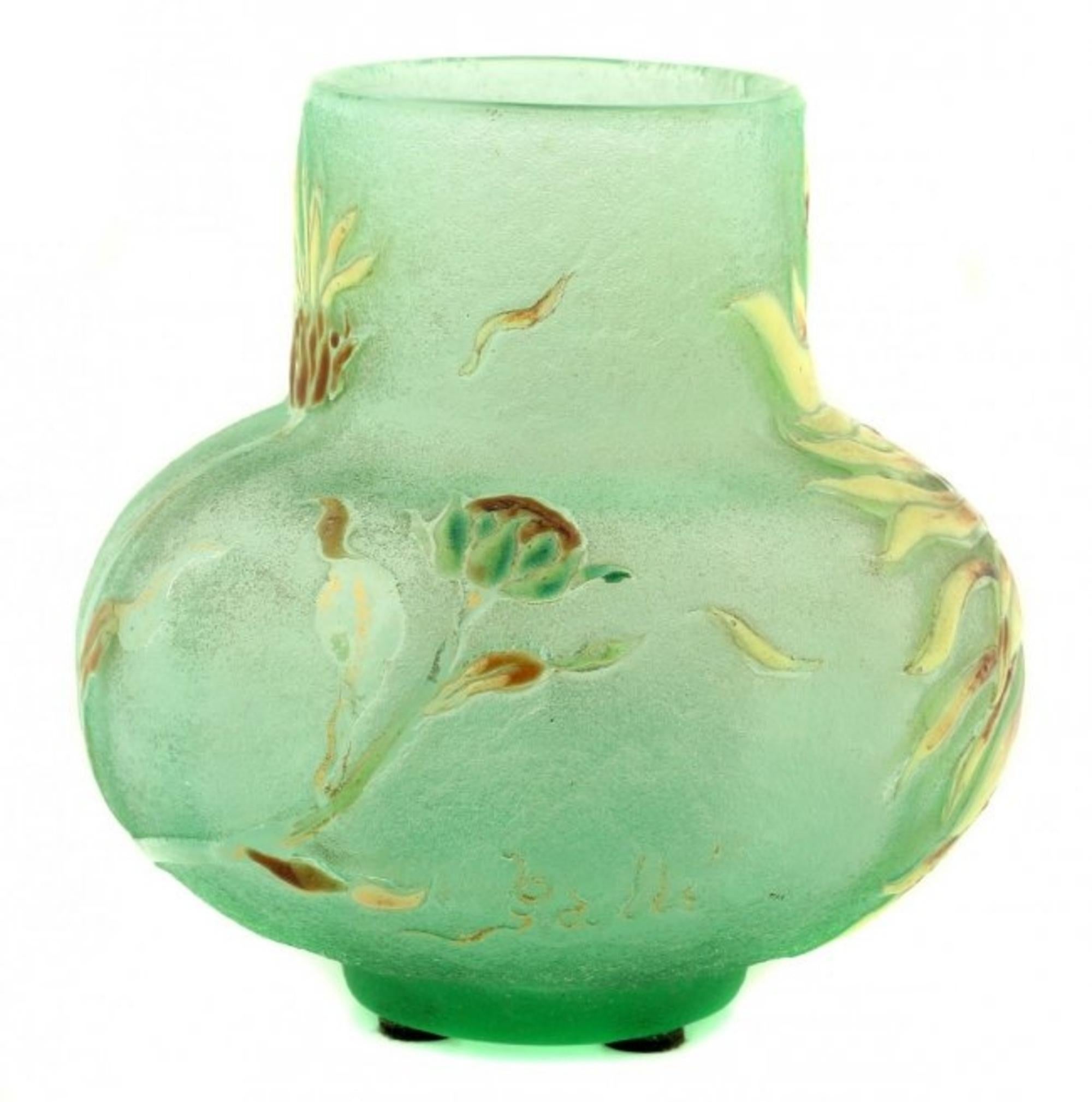 Property of a private collector
Émile Gallé (1846-1904)
A fine acid-etched enameled glass vase, France, circa 1884-1889
signed Gallé ,
Measures: Height 4 7/8 in., width 4 3/4 in. ,
H 12.19 cm., W 12.06 cm.
Literature:
Alastair Duncan and
