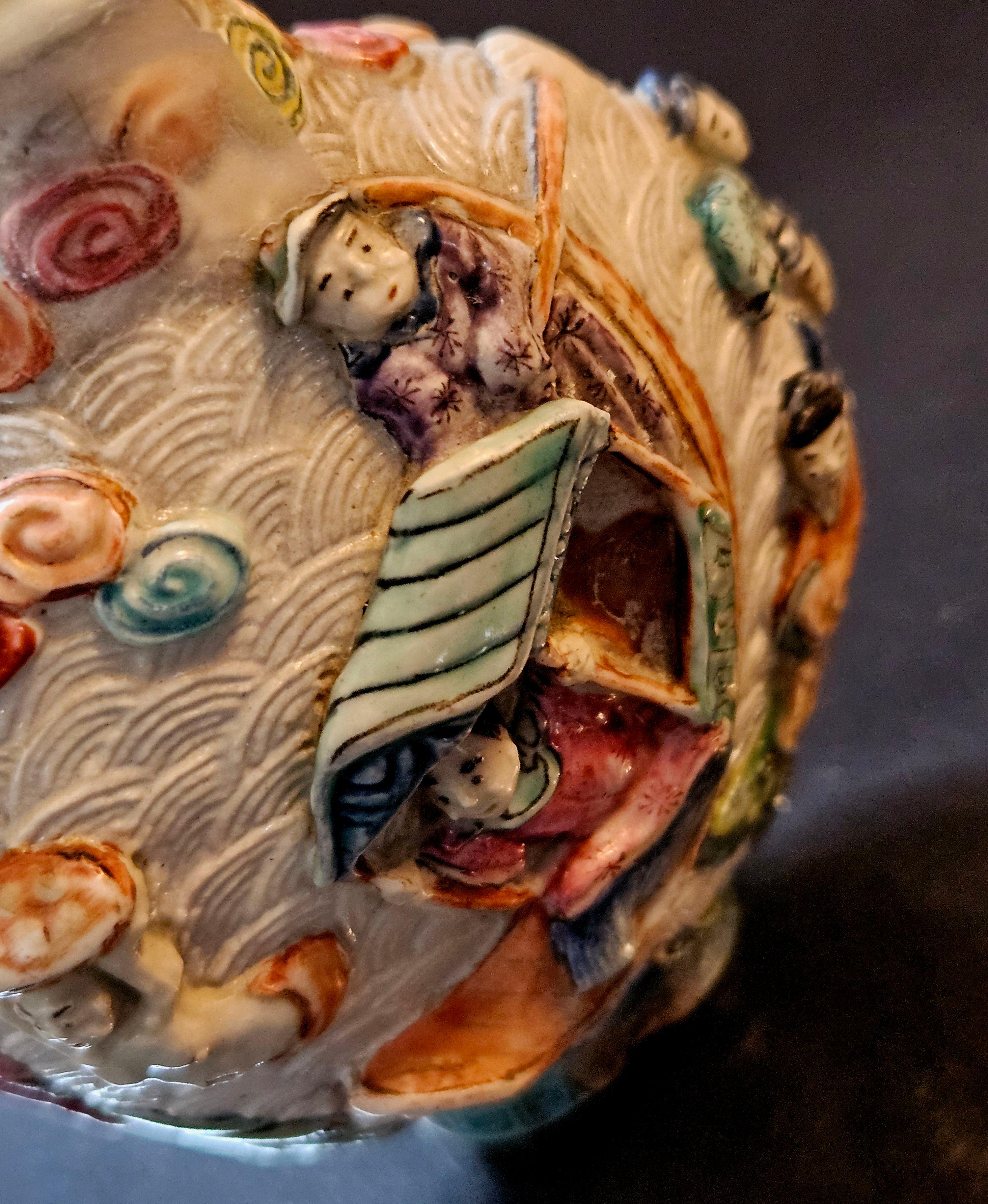 Tabatière en porcelaine moulée émaillée, marque Qianlong 1795~ en vente 12