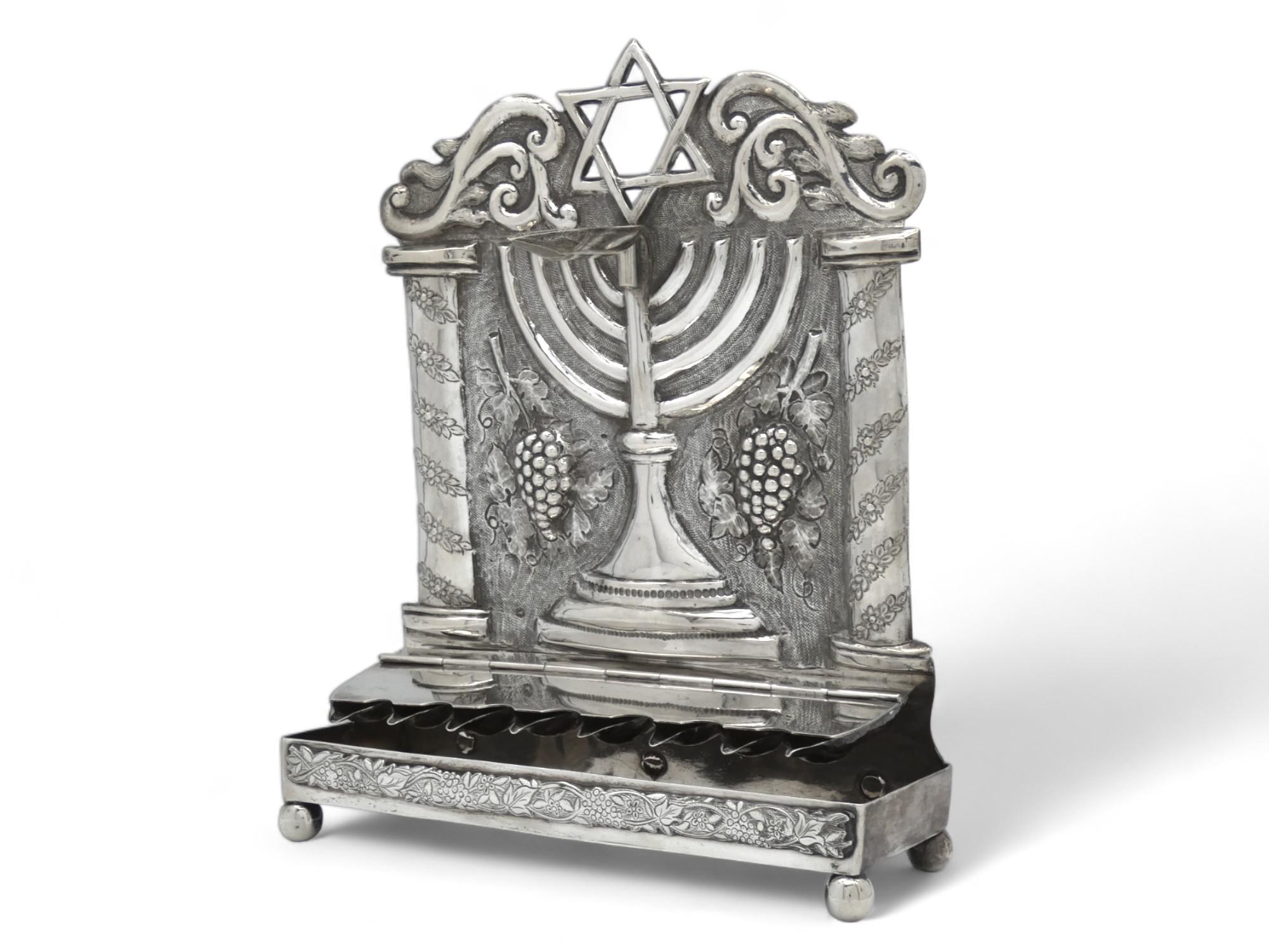 Niederländische Hanukkah-Lampe aus Silber, 1886 (Moderne) im Angebot