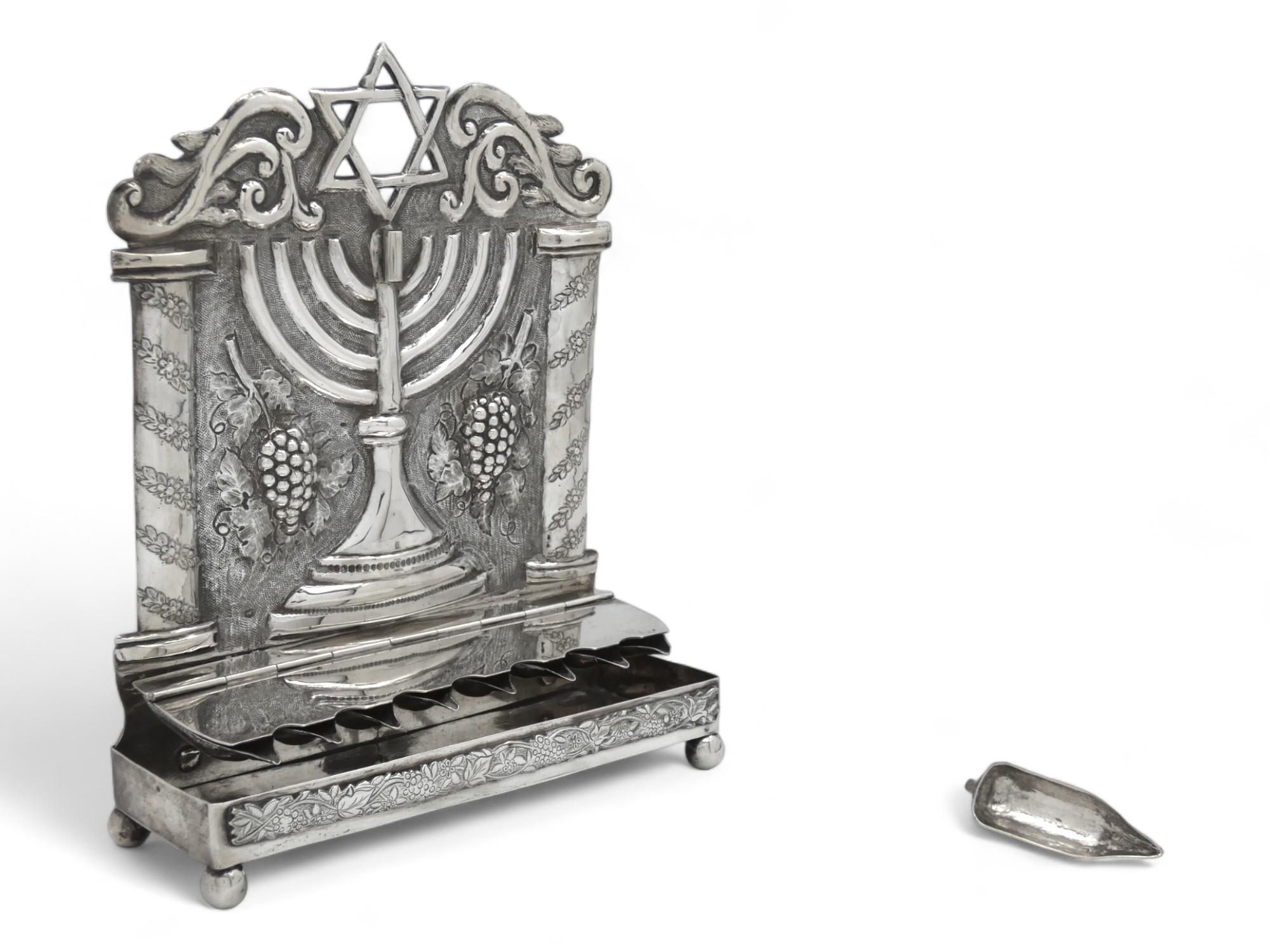 Olandese Lampada Hanukkah olandese in argento, 1886 in vendita
