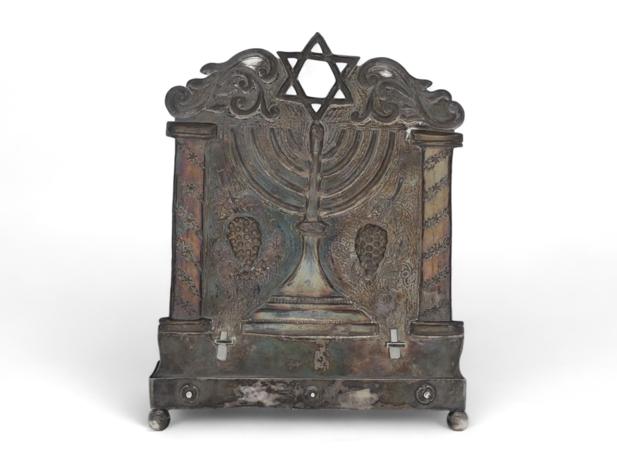Lampada Hanukkah olandese in argento, 1886 In condizioni buone in vendita a New York, NY