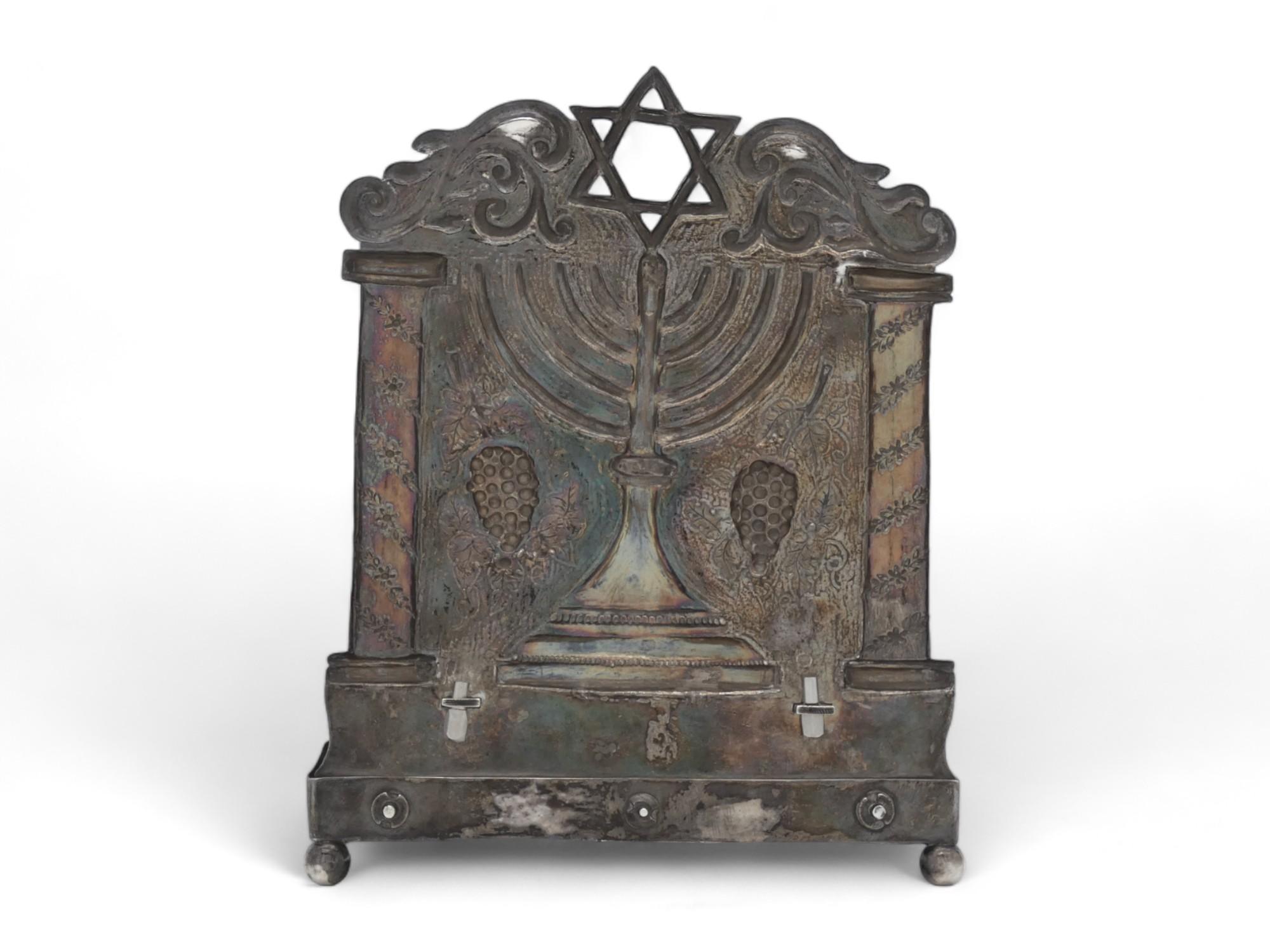 Niederländische Hanukkah-Lampe aus Silber, 1886 (Spätes 19. Jahrhundert) im Angebot