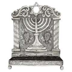 Antique A Dutch Silver Hanukkah Lamp, 1886