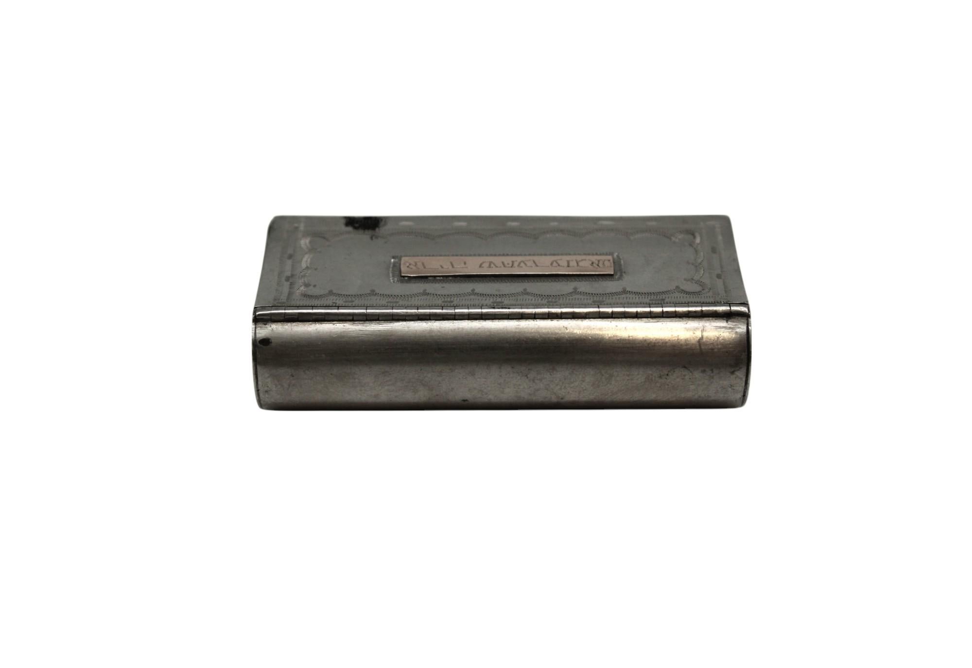 Polish An Engraved Pewter Snuff Box, Circa 1900 Judaica For Sale