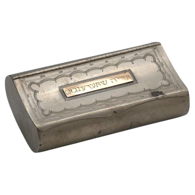An Engraved Pewter Snuff Box, Circa 1900 Judaica For Sale