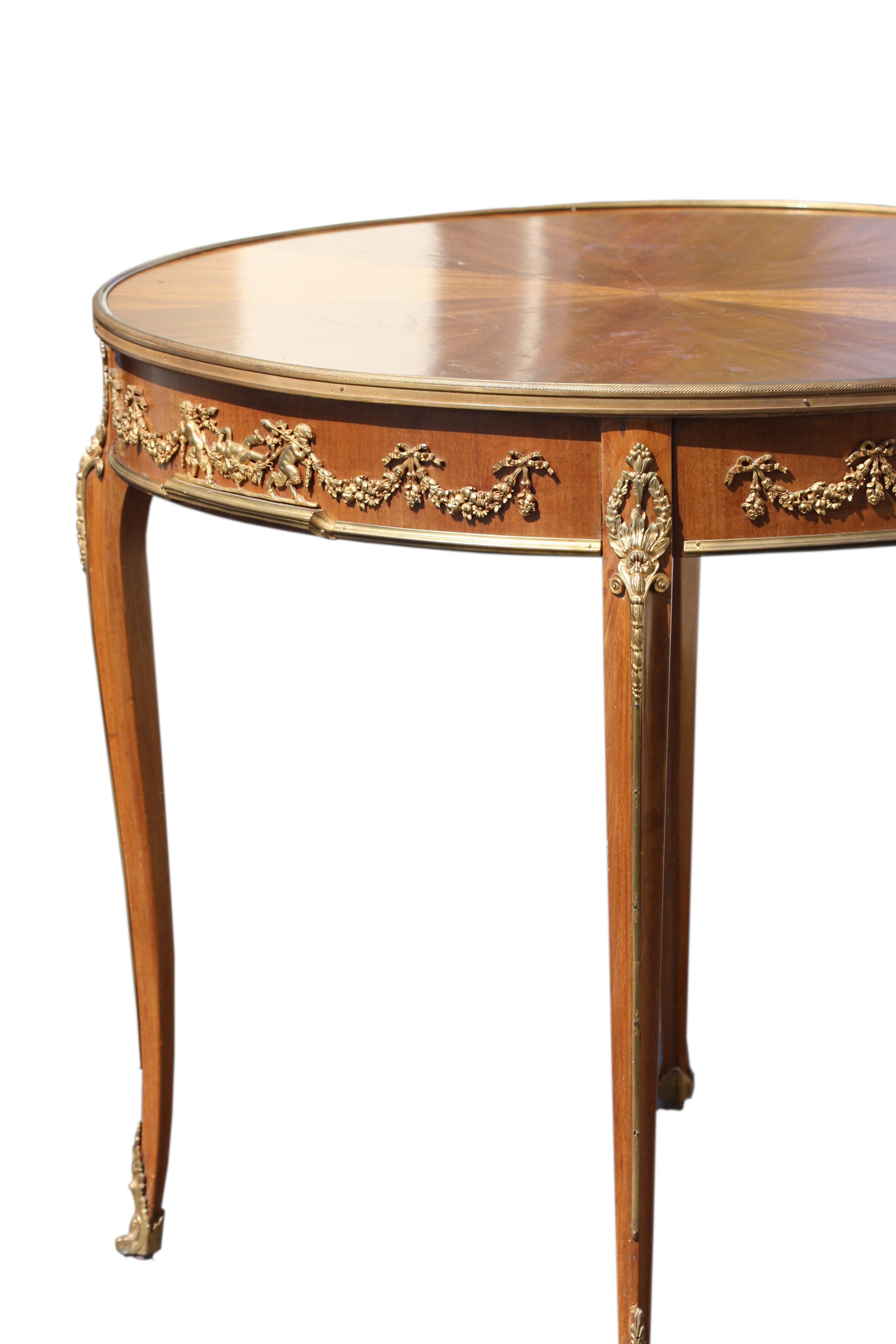 Wood Exceptional Mahogany Guéridon Table For Sale