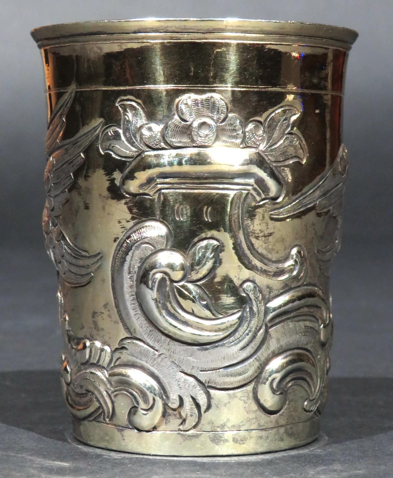Other An Exceptionally Fine & Rare 18th C. Russian Silver-Gilt Beaker, Moscow 1784 For Sale