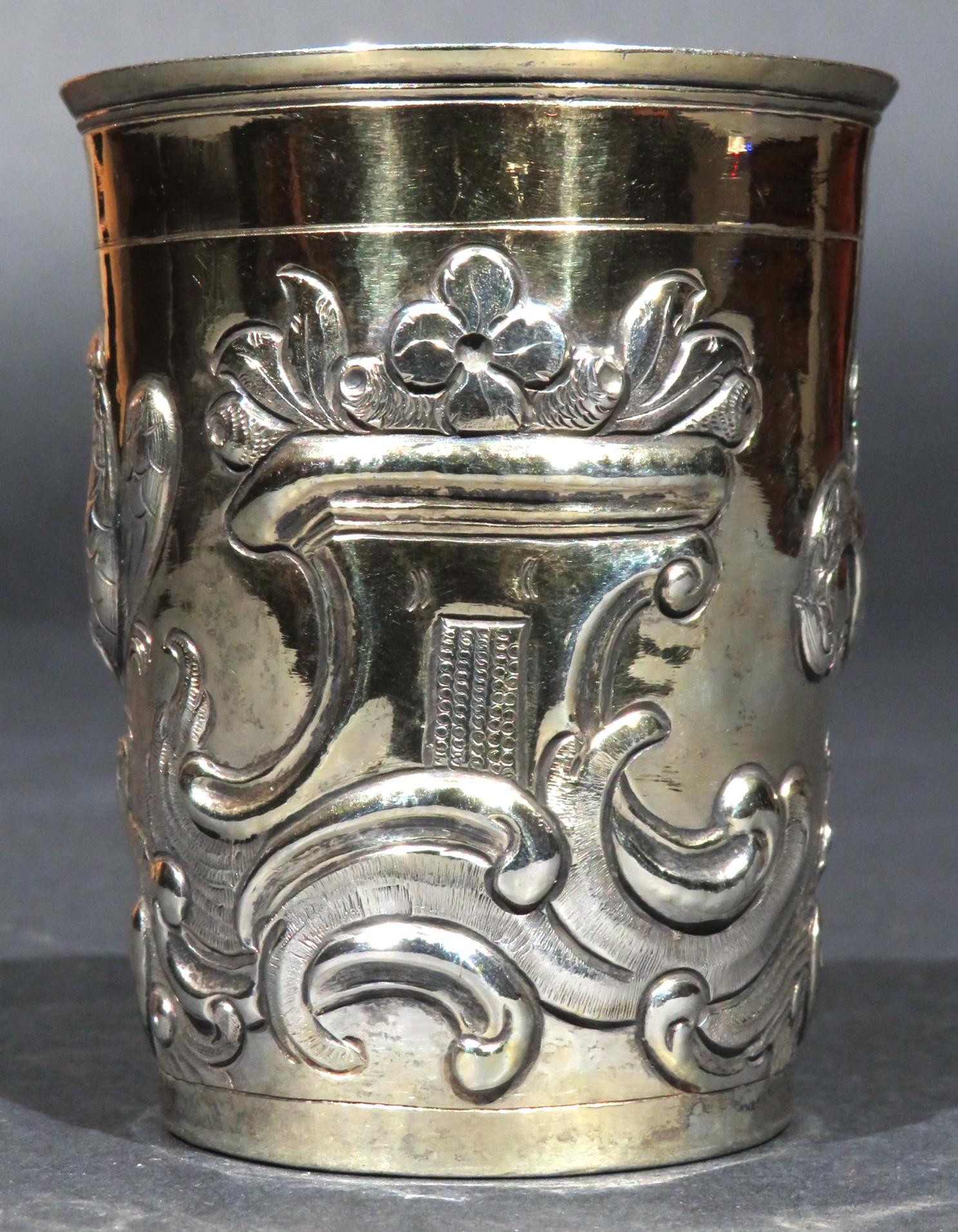 Embossed An Exceptionally Fine & Rare 18th C. Russian Silver-Gilt Beaker, Moscow 1784 For Sale