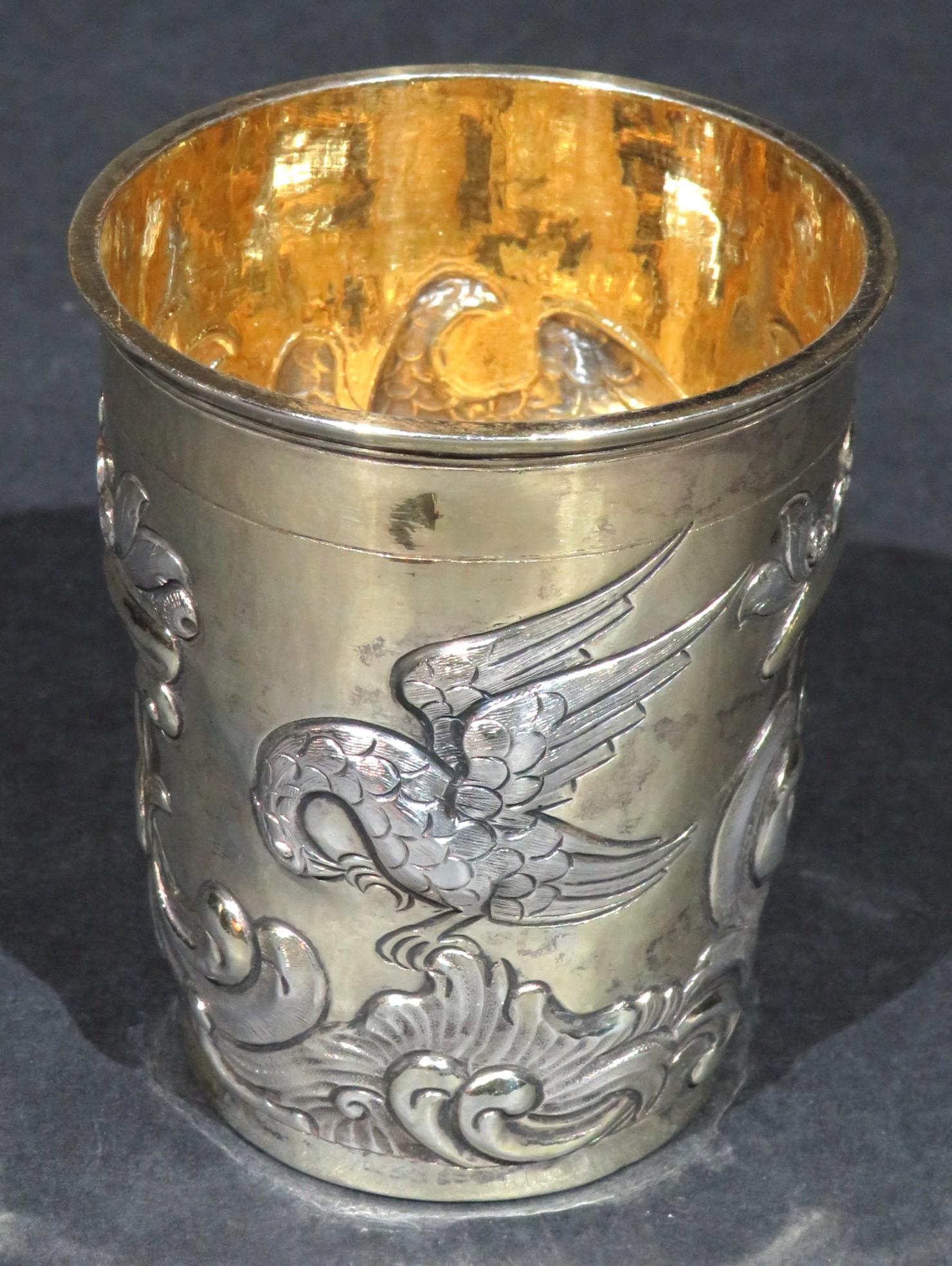 An Exceptionally Fine & Rare 18th C. Russian Silver-Gilt Beaker, Moscow 1784 In Good Condition For Sale In Ottawa, Ontario