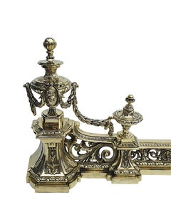 Exceptionally Rare 19th Century Cast Brass Adjustable Fender