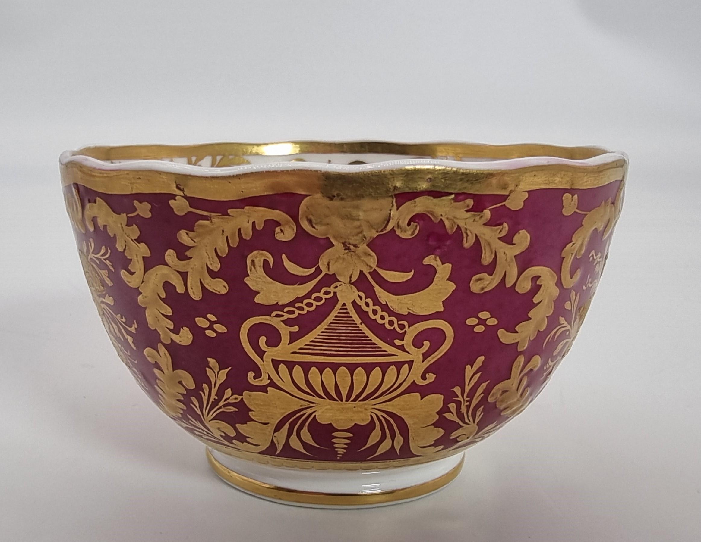 Une exquise et rare tasse et soucoupe de cabinet A.I.C. vers 1830. en vente 4
