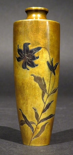 An Extremely Fine 19th C. Miniature Japanese Mixed Metal Bronze Cylinder Vase
