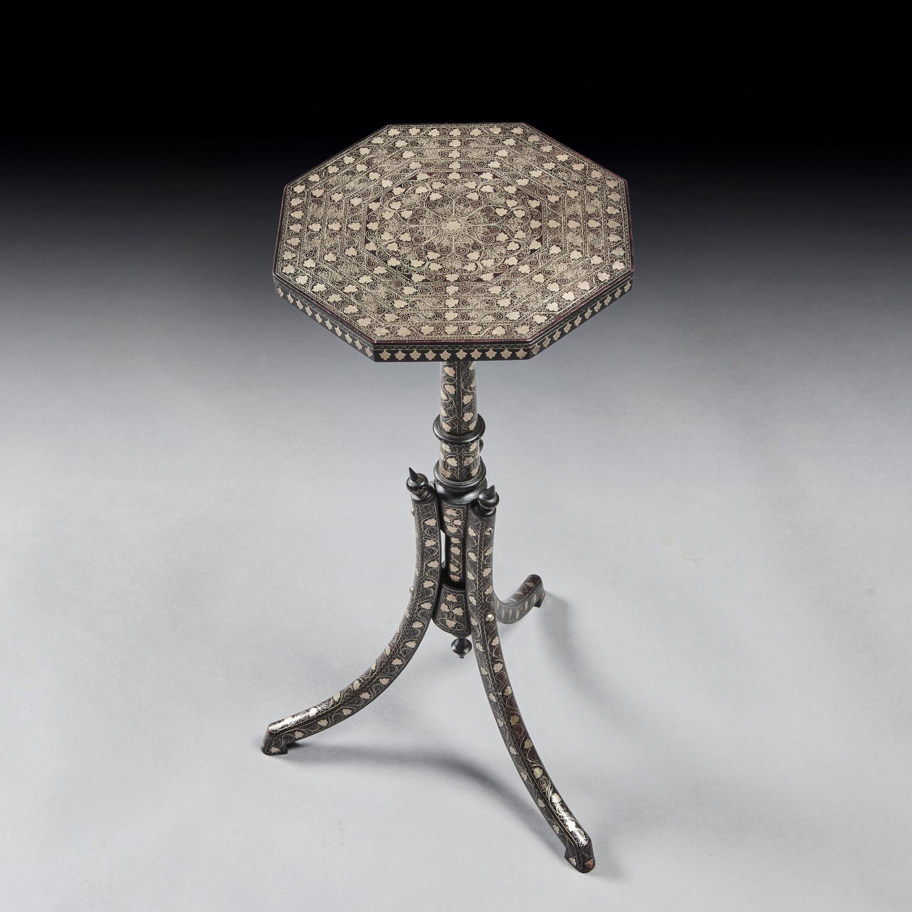 Turkish An Extremely Fine Ottoman Silver Inlaid Coffee Table Vortik Potikian