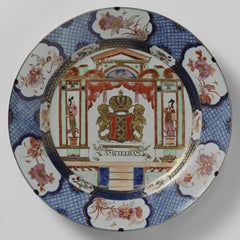An extremely rare Chinese export famille rose armorial porcelain charger