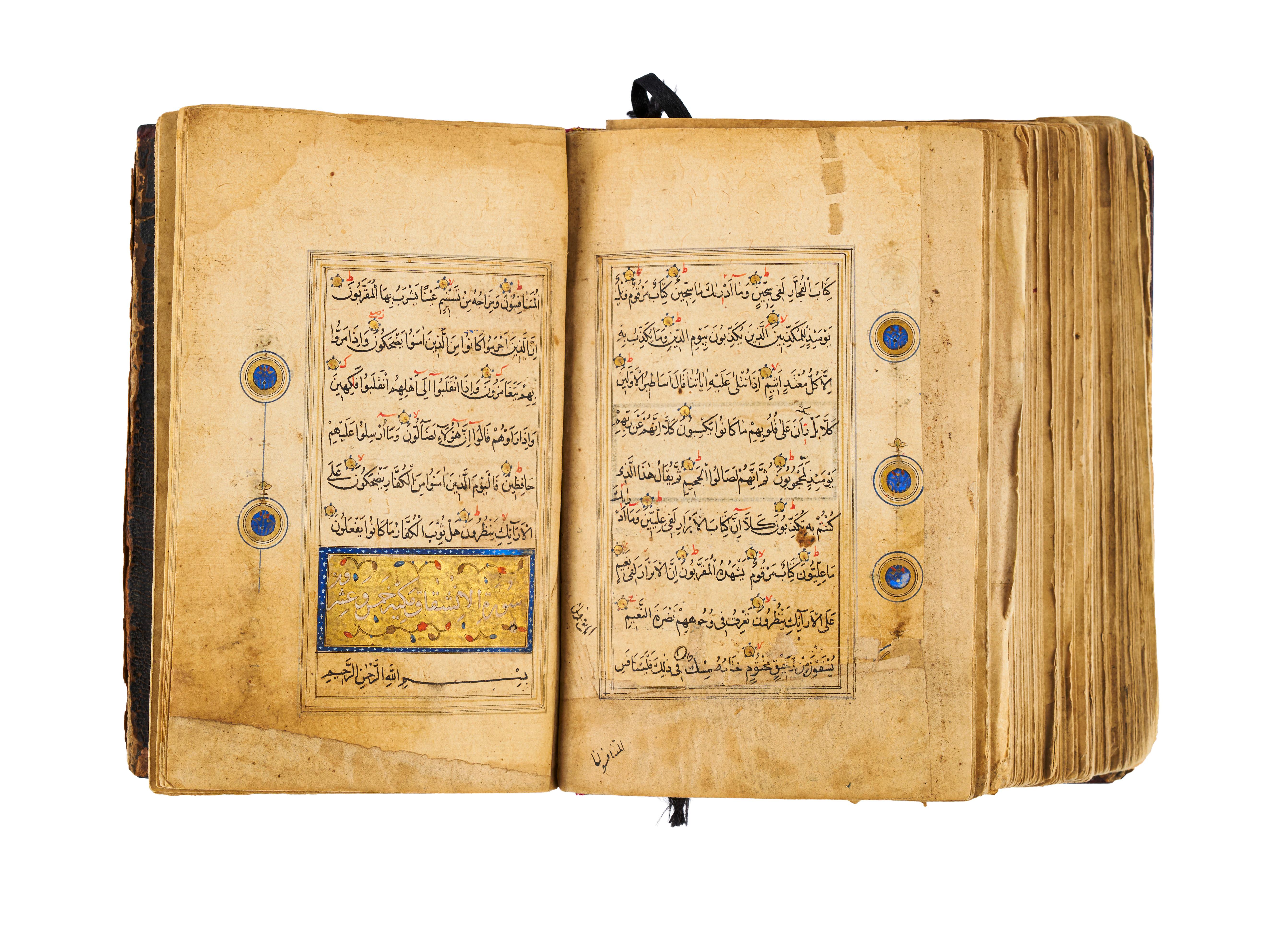 Illuminierter Koran der Timuriden, 15. Jahrhundert im Angebot 4