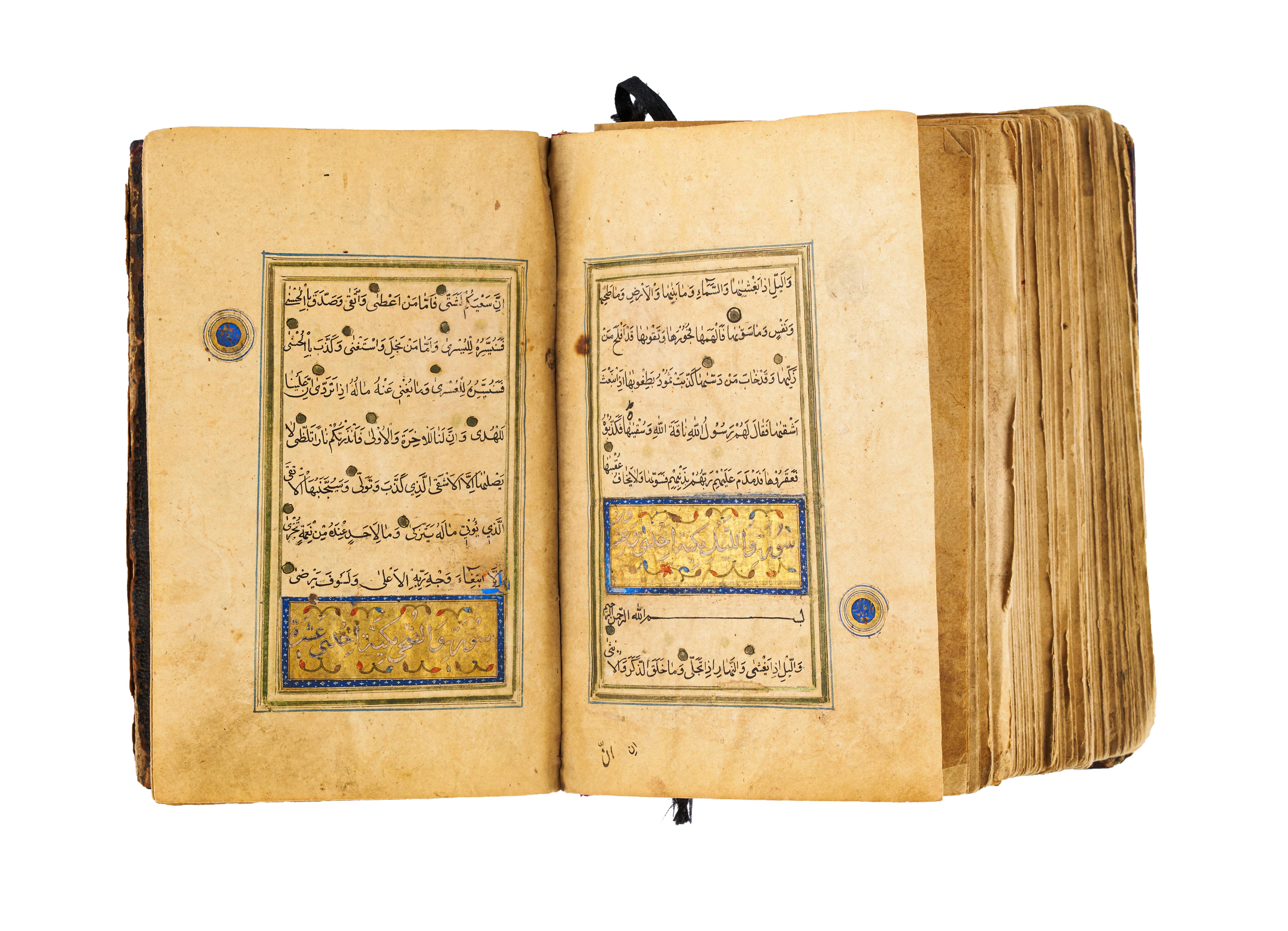 Illuminierter Koran der Timuriden, 15. Jahrhundert im Angebot 5