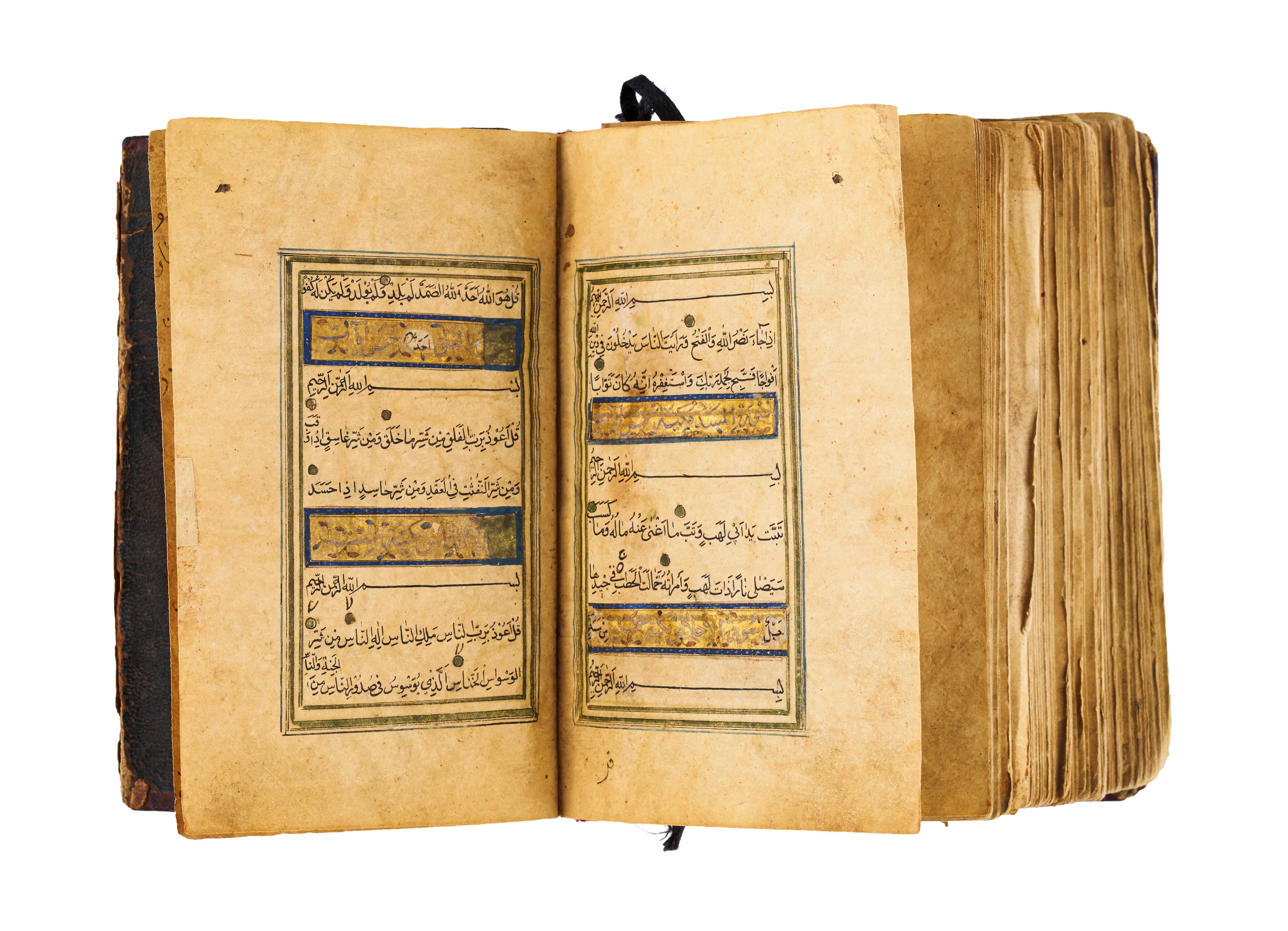 Illuminierter Koran der Timuriden, 15. Jahrhundert im Angebot 6