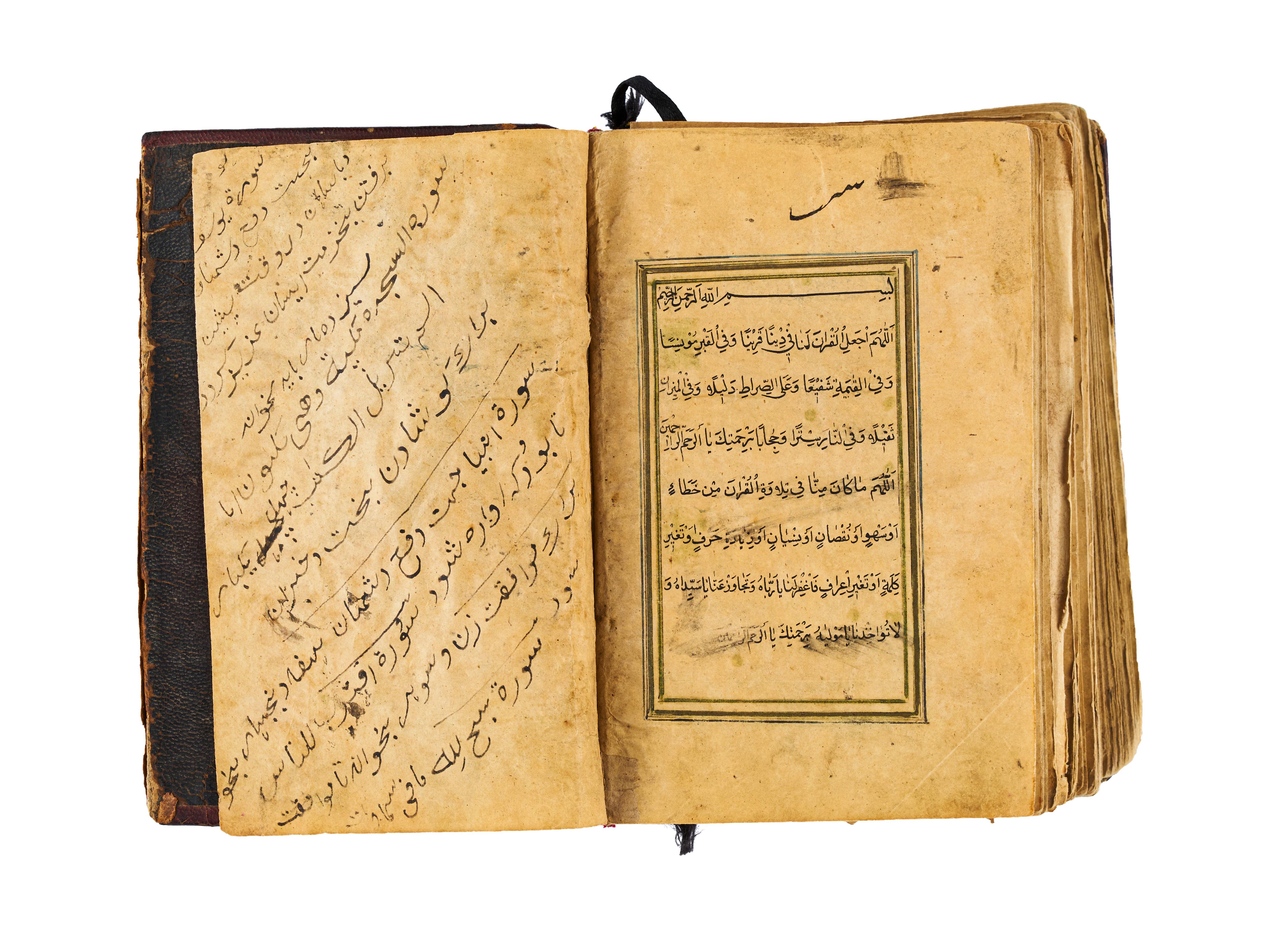 Illuminierter Koran der Timuriden, 15. Jahrhundert im Angebot 7