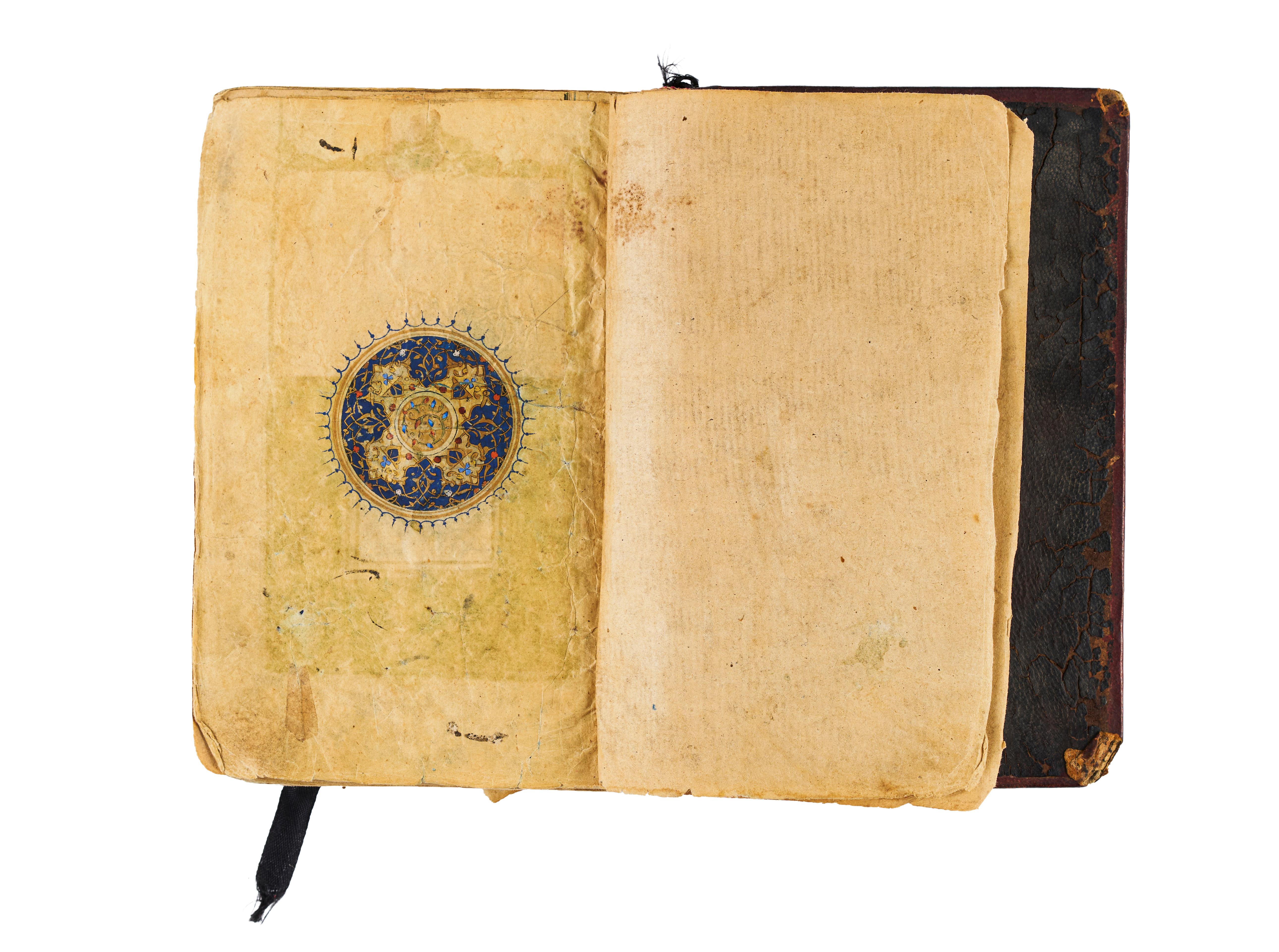 Illuminierter Koran der Timuriden, 15. Jahrhundert (Asiatisch) im Angebot