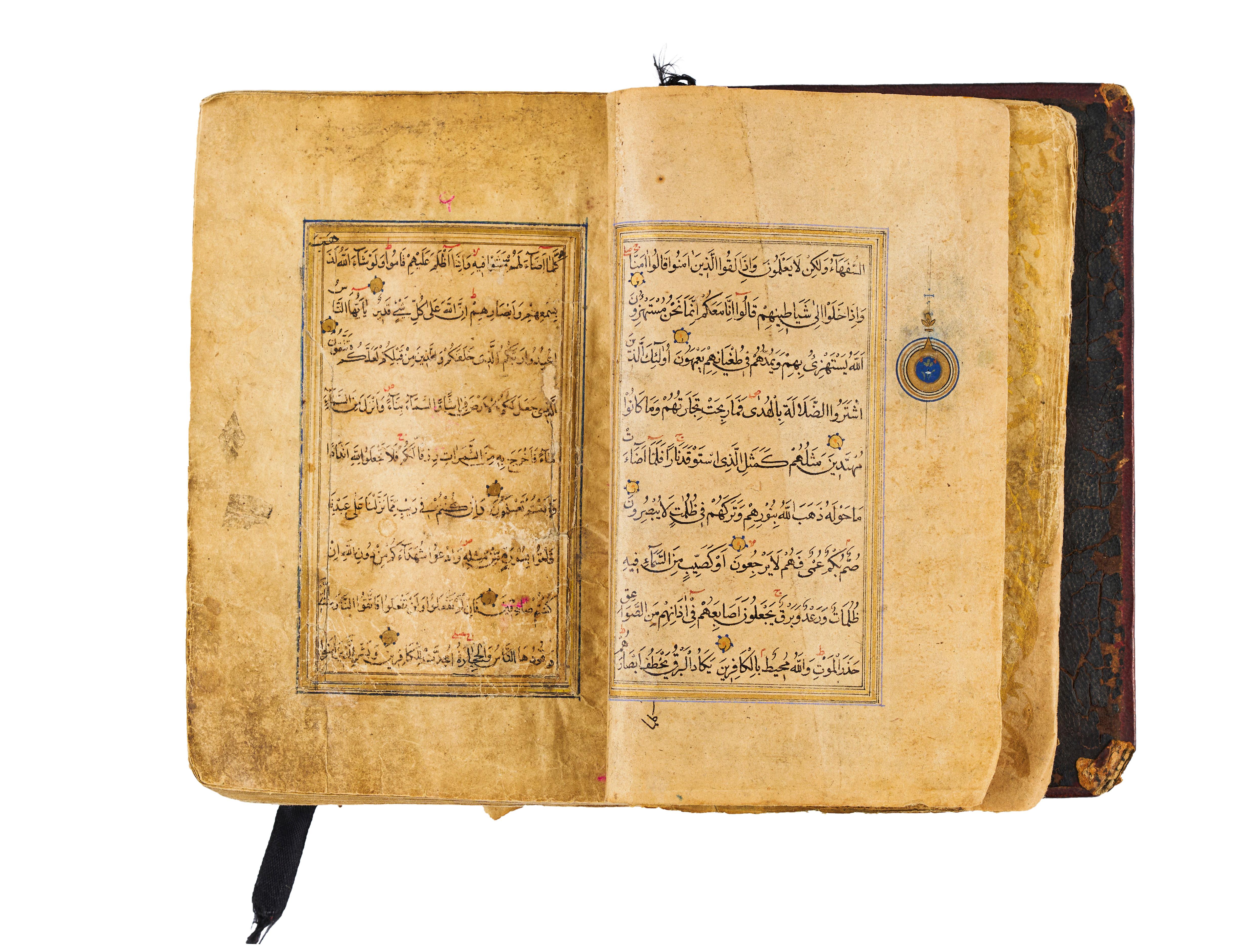 Illuminierter Koran der Timuriden, 15. Jahrhundert (18. Jahrhundert und früher) im Angebot