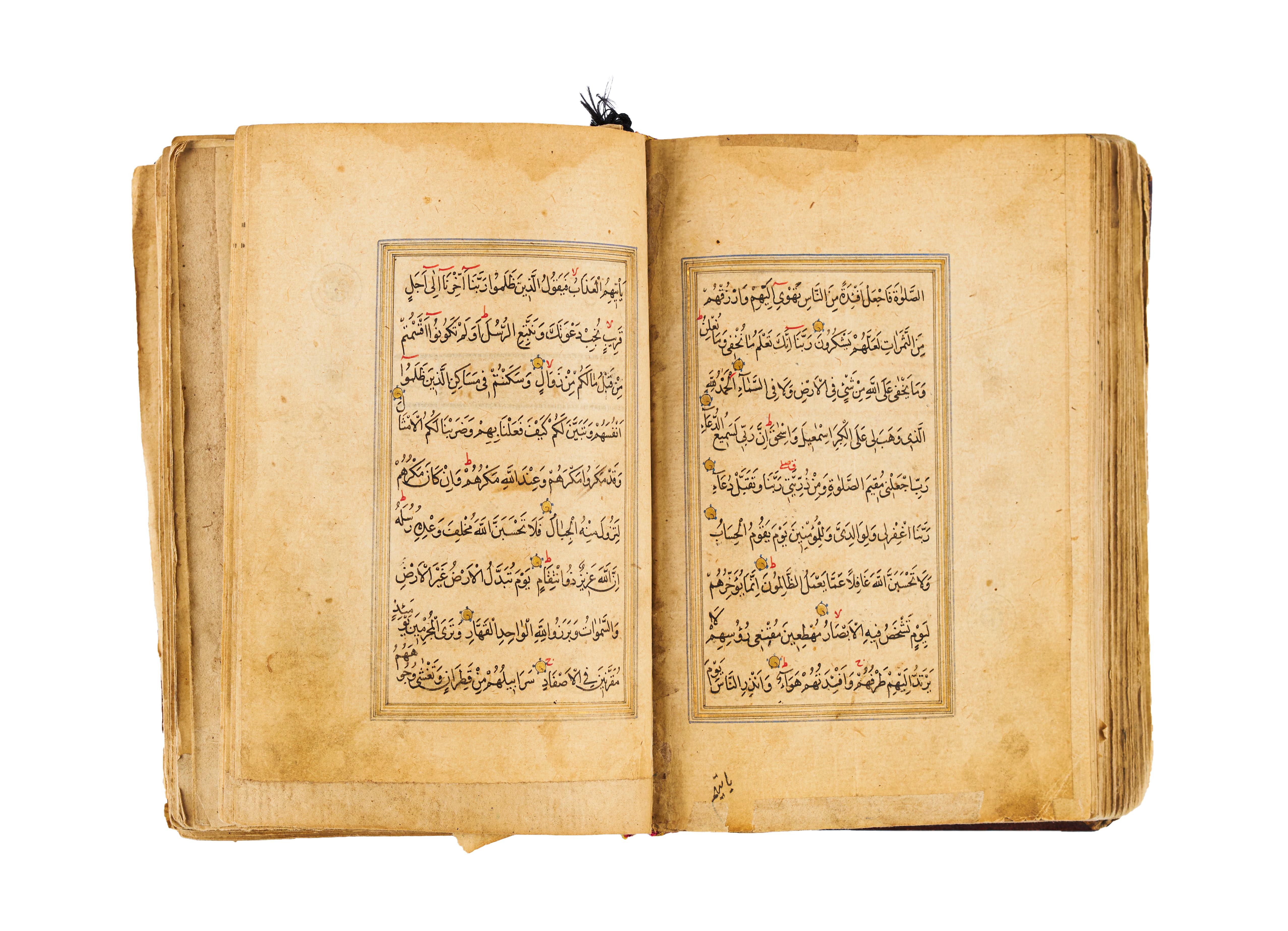 Illuminierter Koran der Timuriden, 15. Jahrhundert im Angebot 1