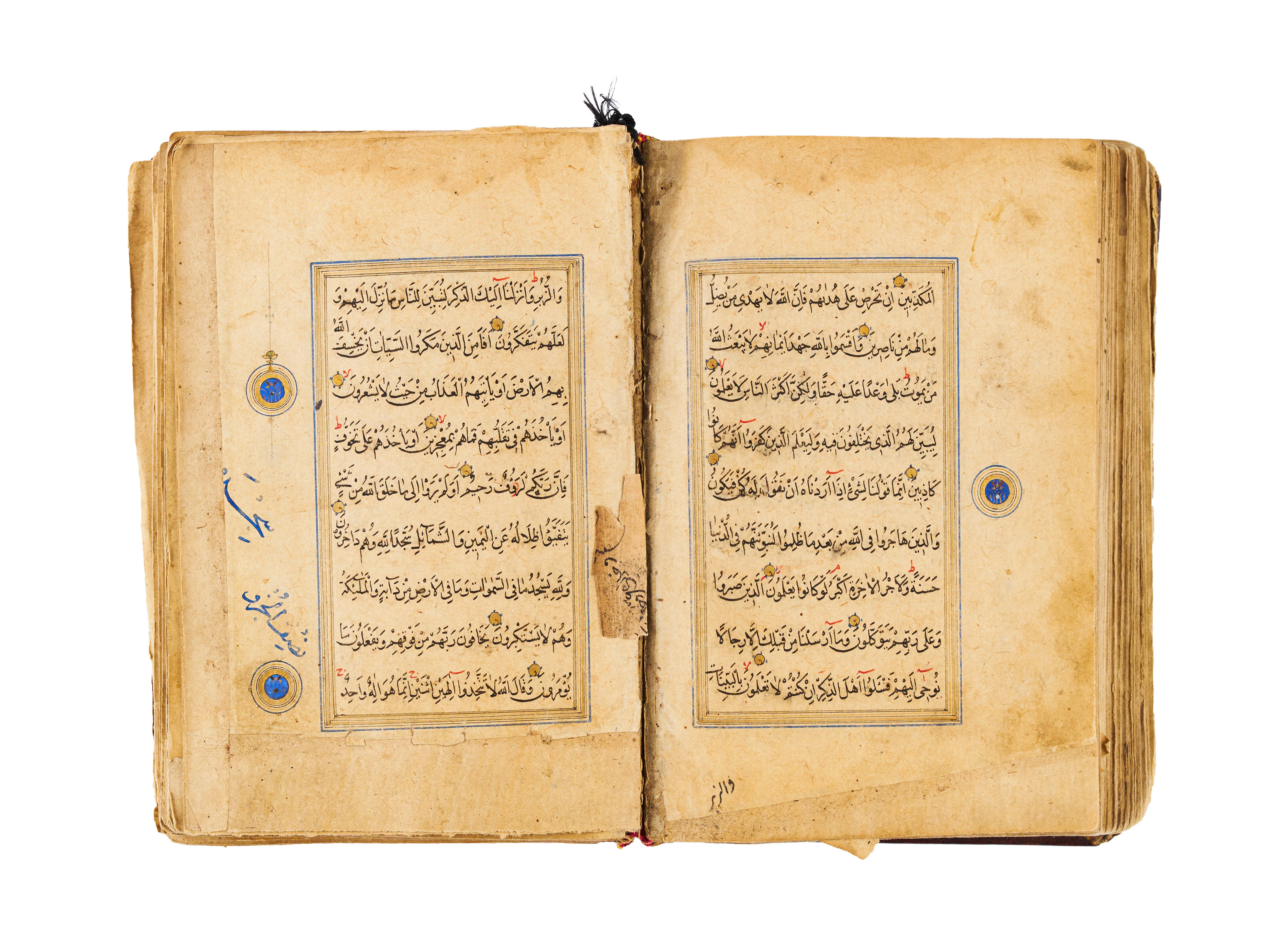 Illuminierter Koran der Timuriden, 15. Jahrhundert im Angebot 2