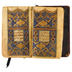Illuminierter Koran der Timuriden, 15. Jahrhundert