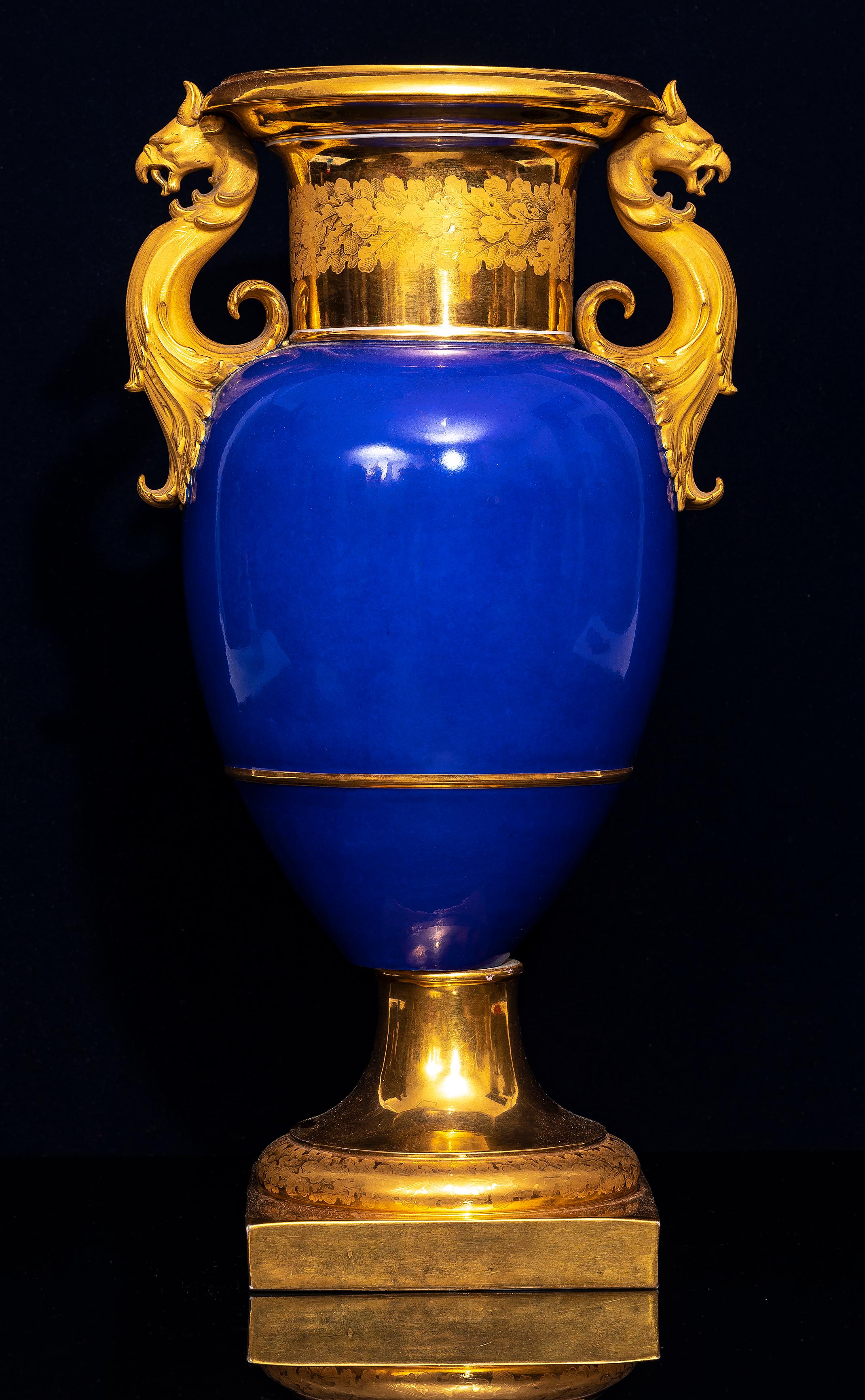 Hand-Carved An Imperial KPM Cobalt Blue-Ground Topographical Vase, Frederick the Great Scene For Sale