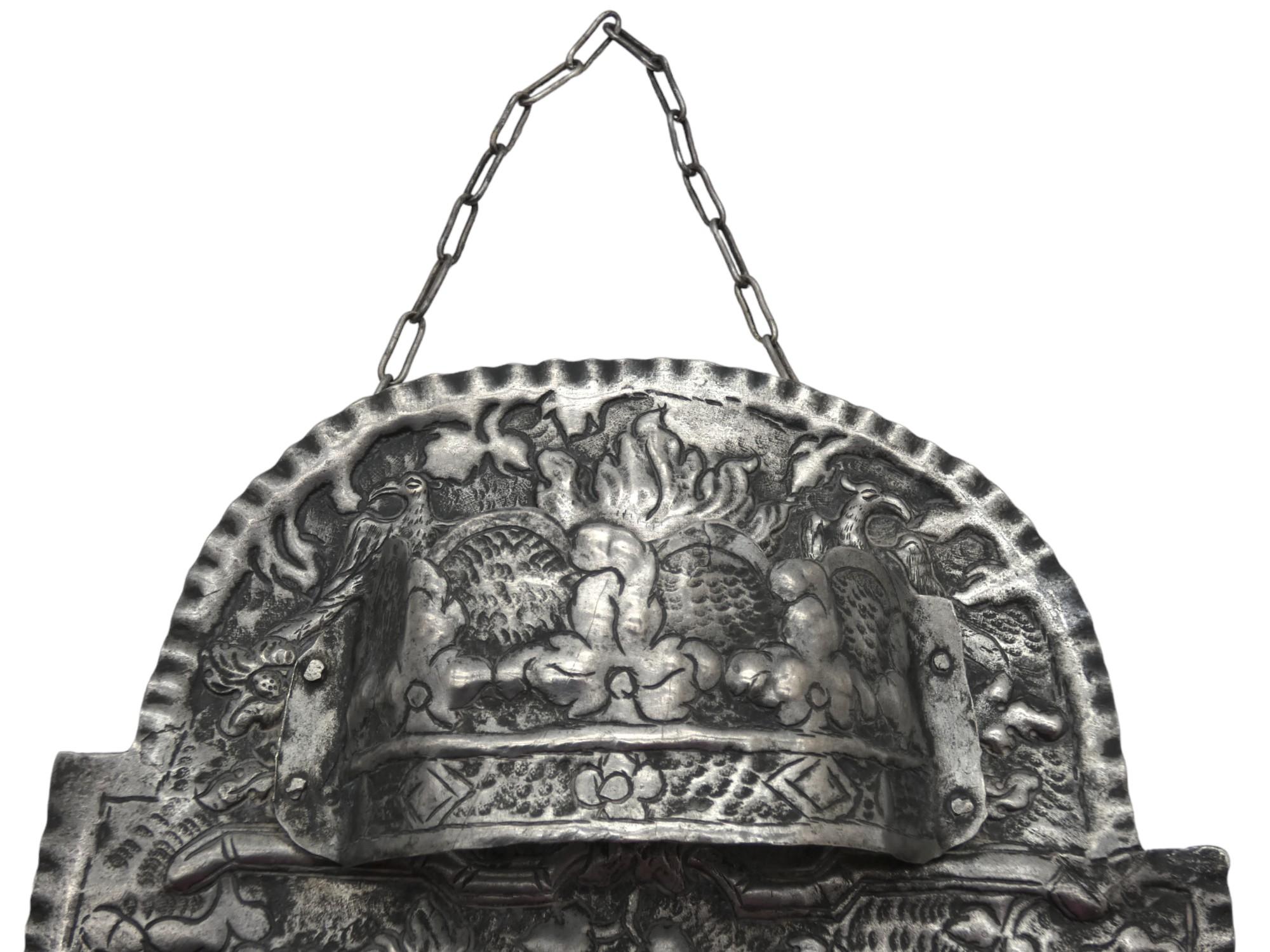 Argento Un importante scudo della Torah in argento della Galizia (Tas), XVIII secolo in vendita