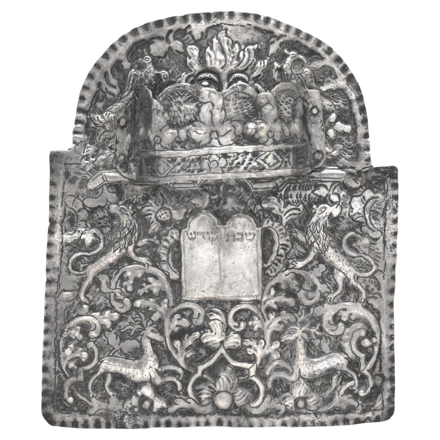 An Important Galician Silver Torah Shield (Tas), 18th Century