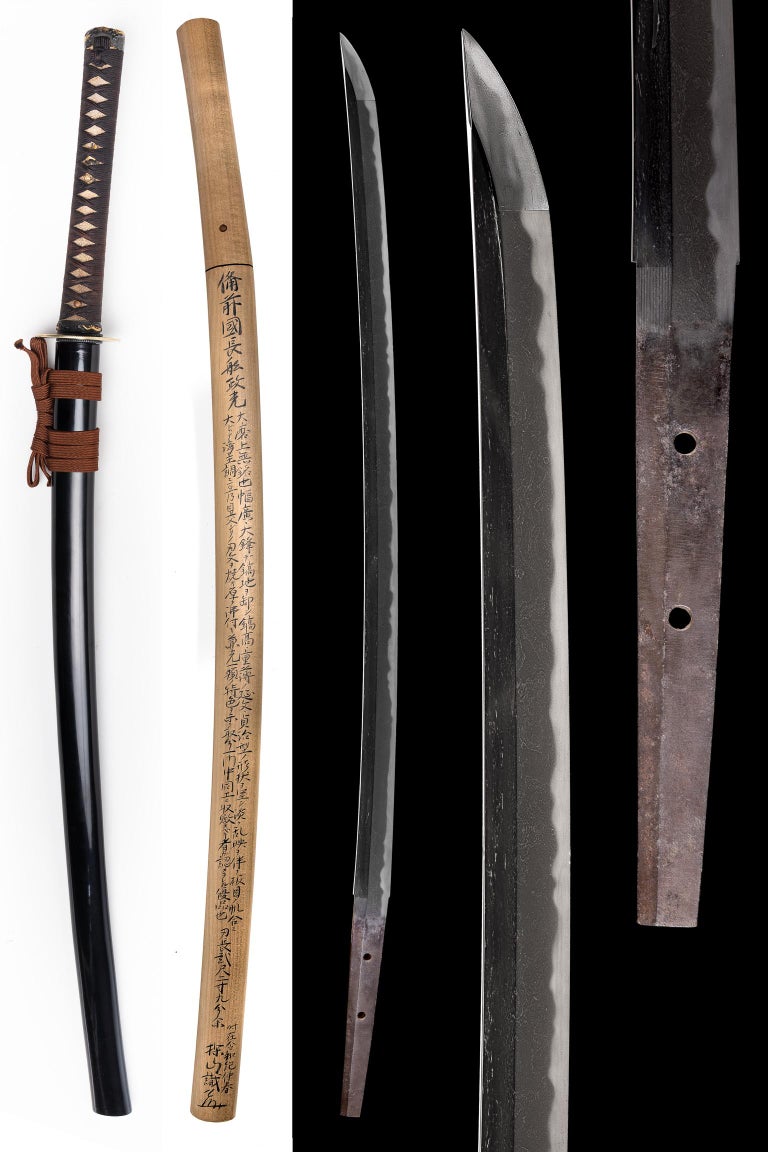 An important samurai sword by Masamitsu For Sale at 1stDibs