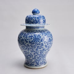An imposing 19th Century Chinese blue and white temple jar and cover