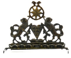 A Brass Hanukkah Lamp, Prague late 18th century