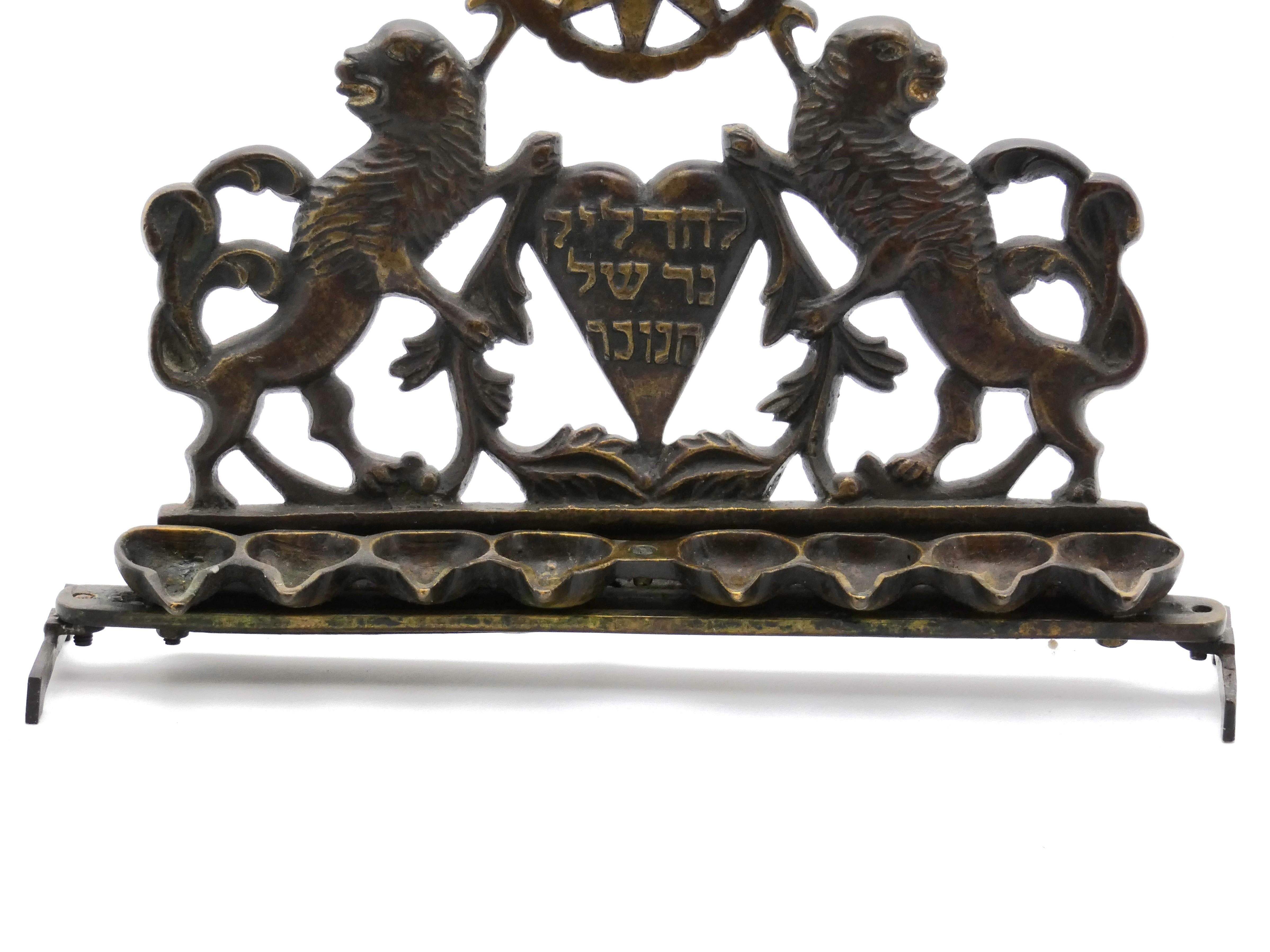 Ceco Lampada Hanukkah in ottone, Praga, fine XVIII secolo in vendita