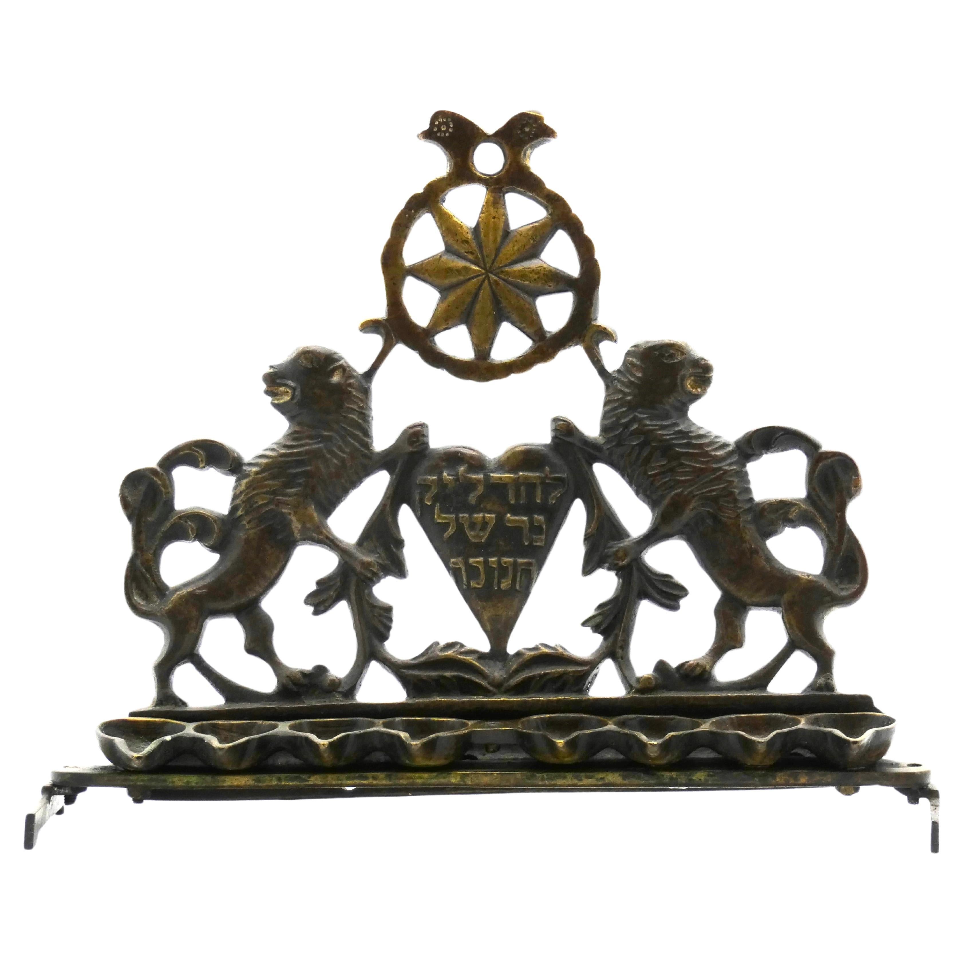 A Brass Hanukkah Lamp, Prague late 18th century For Sale