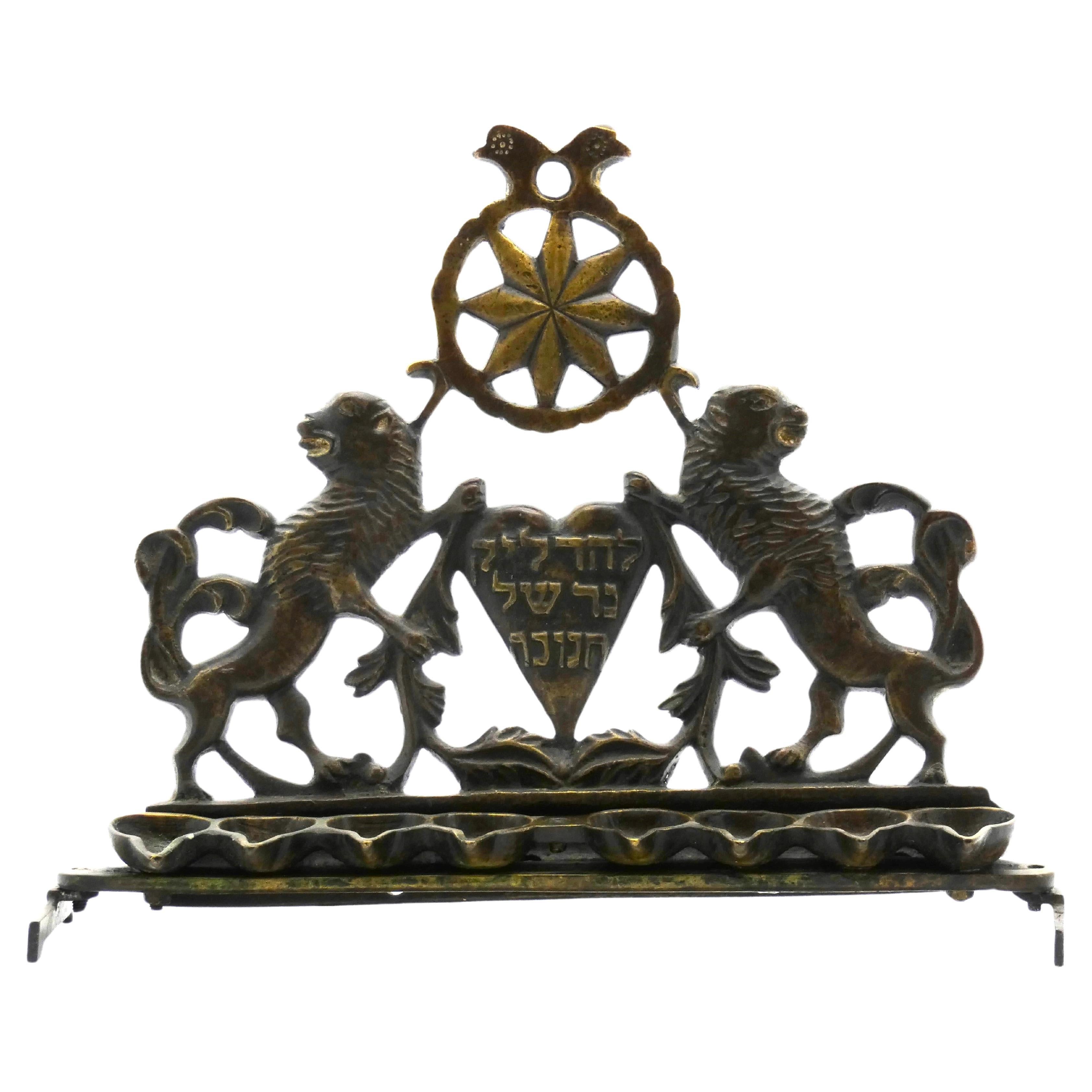 Lampada Hanukkah in ottone, Praga, fine XVIII secolo