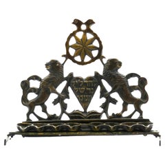 Antique A Brass Hanukkah Lamp, Prague late 18th century