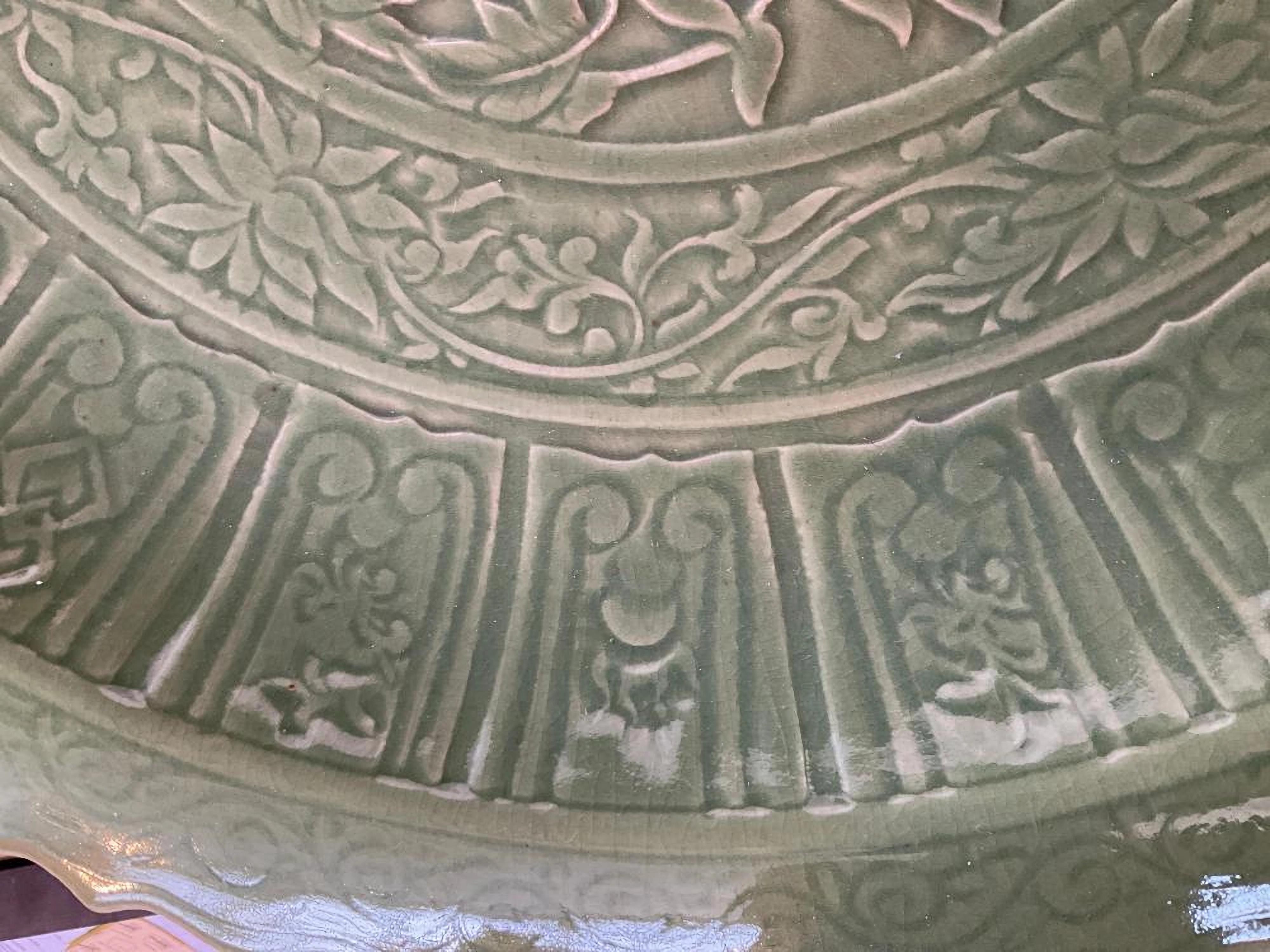 Ming An Impressive Large Celadon Charger, 20th Century For Sale