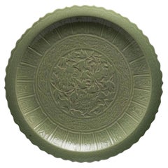 An Impressive Large Celadon Charger, 20th Century