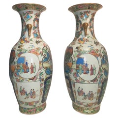 An Impressive Quality Pair Cantonese Famille Rose Medallion Vases 19th Century