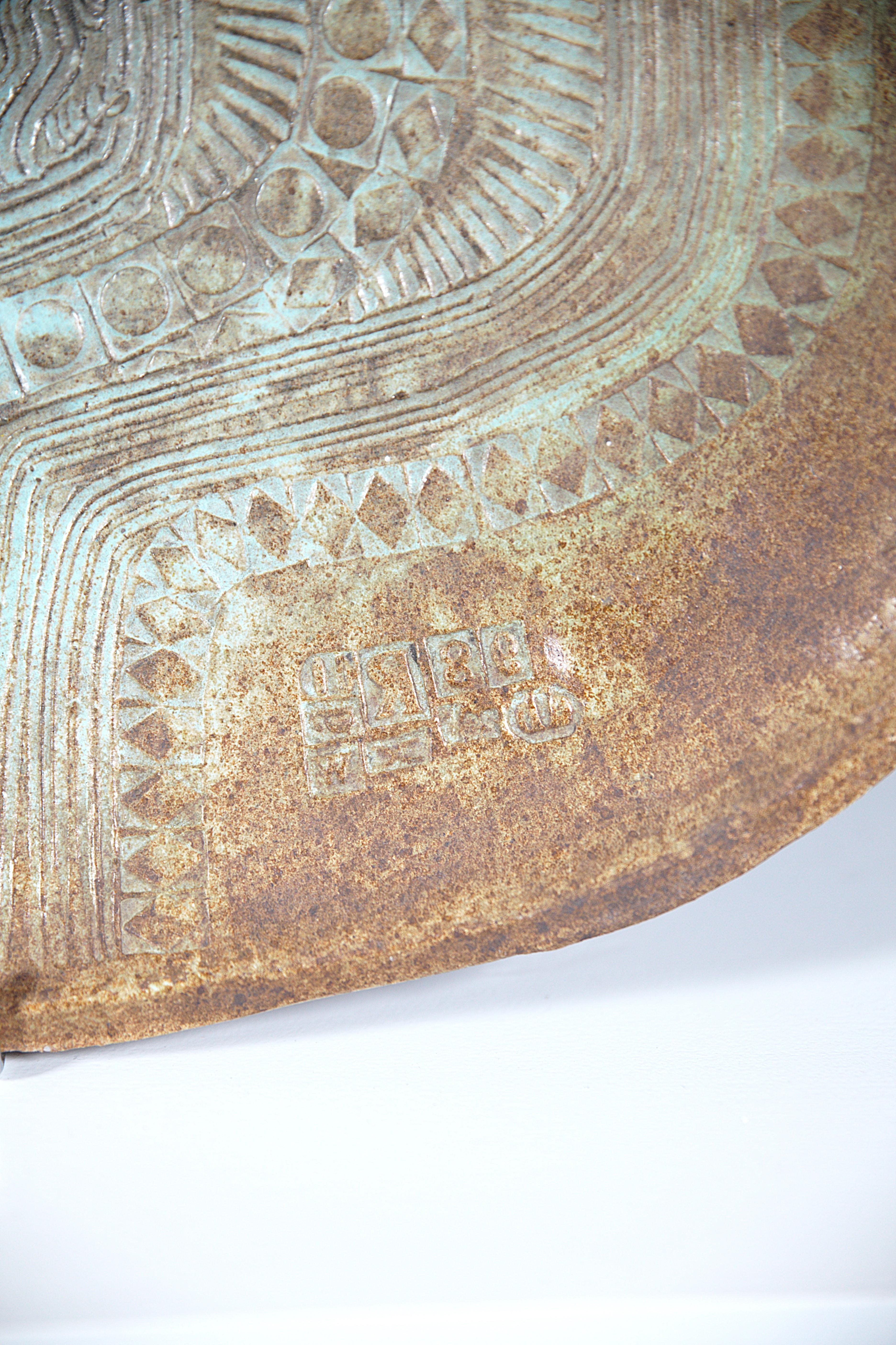 Impresionante Plato de Cerámica de Pared de Jo Rowland Atelier A Sant Vicens Francia Años 60 en venta 2